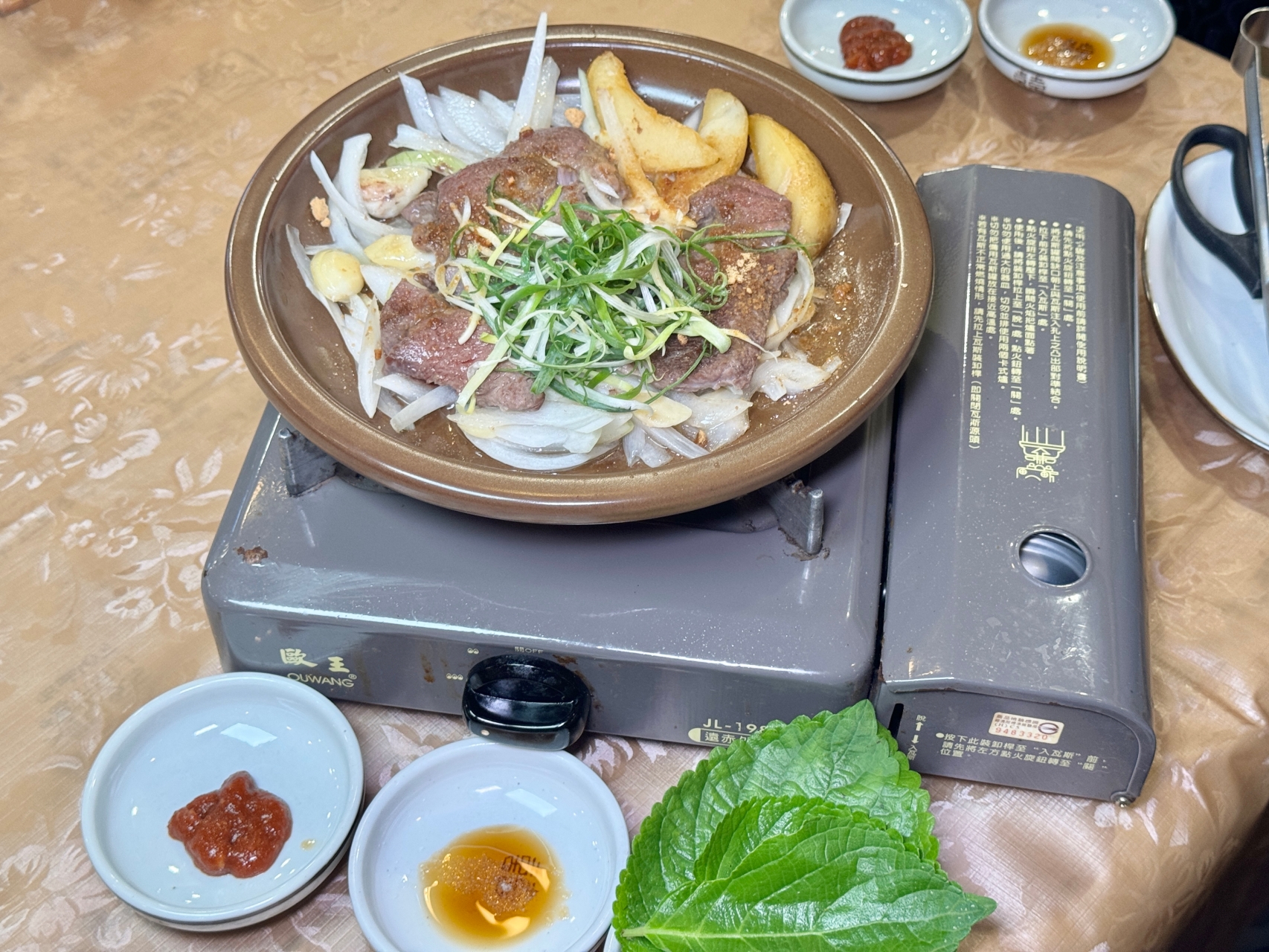 高雄399不用服務費韓式料理吃到飽『情-韓式餐廳 정식당』福華飯店3樓隱藏版美食 高雄吃到飽 @高雄美食底對