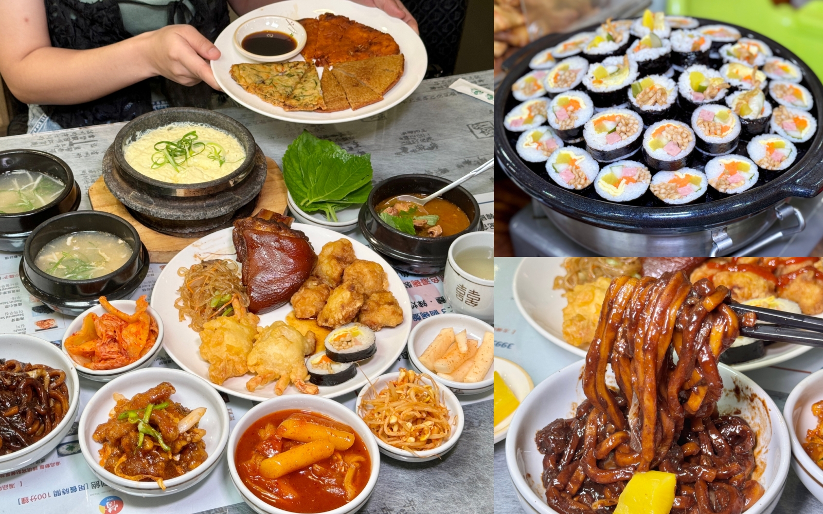 高雄399不用服務費韓式料理吃到飽『情-韓式餐廳 정식당』福華飯店3樓隱藏版美食 高雄吃到飽 @高雄美食底對