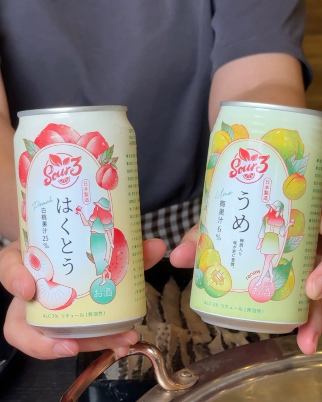 （有吃到飽菜單）高雄酸菜魚火鍋吃到飽『聞雞起爐』黑毛和牛、海鮮、啤酒通通吃到飽，單點等級的烏鱧魚直接吃到飽～ @高雄美食底對