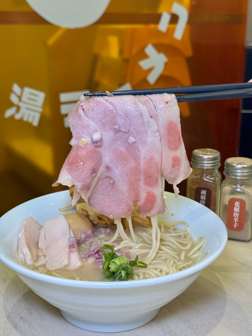 高雄新開幕海味雞白湯拉麵『Men on Soup 鶏白湯ラーメン』明誠路拉麵 高雄雞白湯拉麵 @高雄美食底對