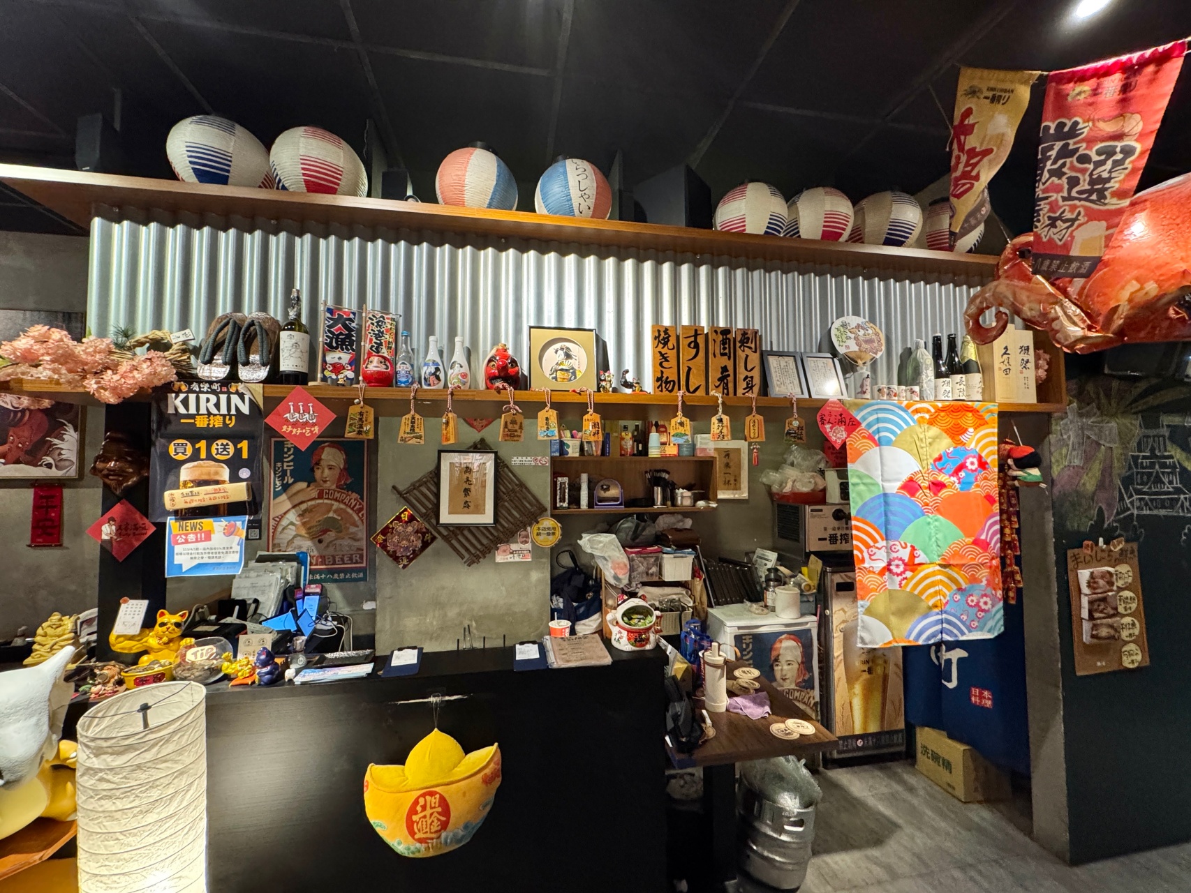 在地人也激推的隱藏版日料店『有樂町日本料理』武廟美食 生日生魚片芭菲杯 @高雄美食底對