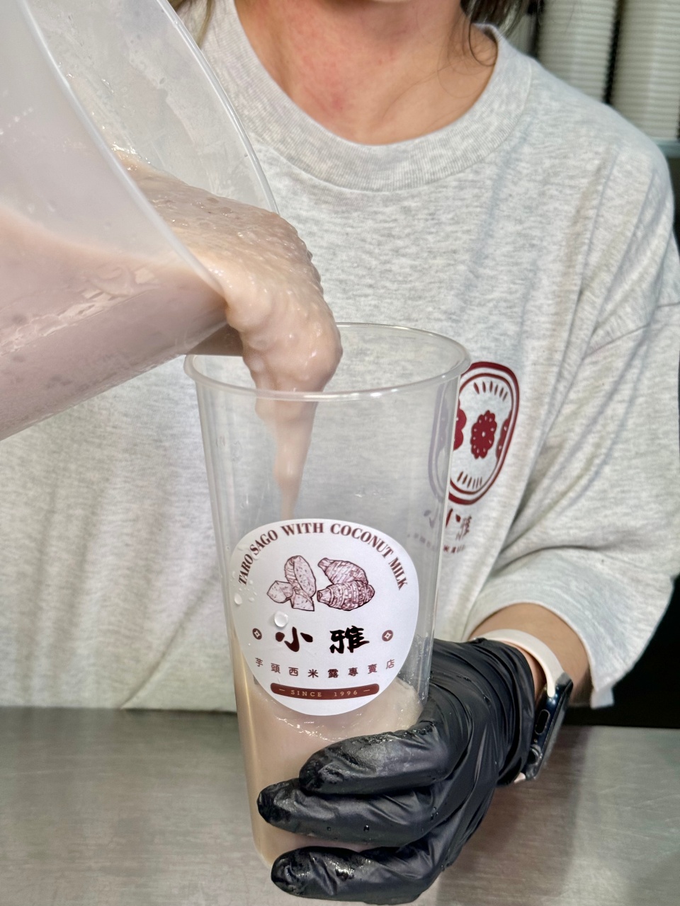 電鑽打出來的芋頭西米露特別好吃『小雅茶飲-芋頭西米露』新品飄飄芋鮮竟然把芝士奶蓋和芋泥融合 @高雄美食底對