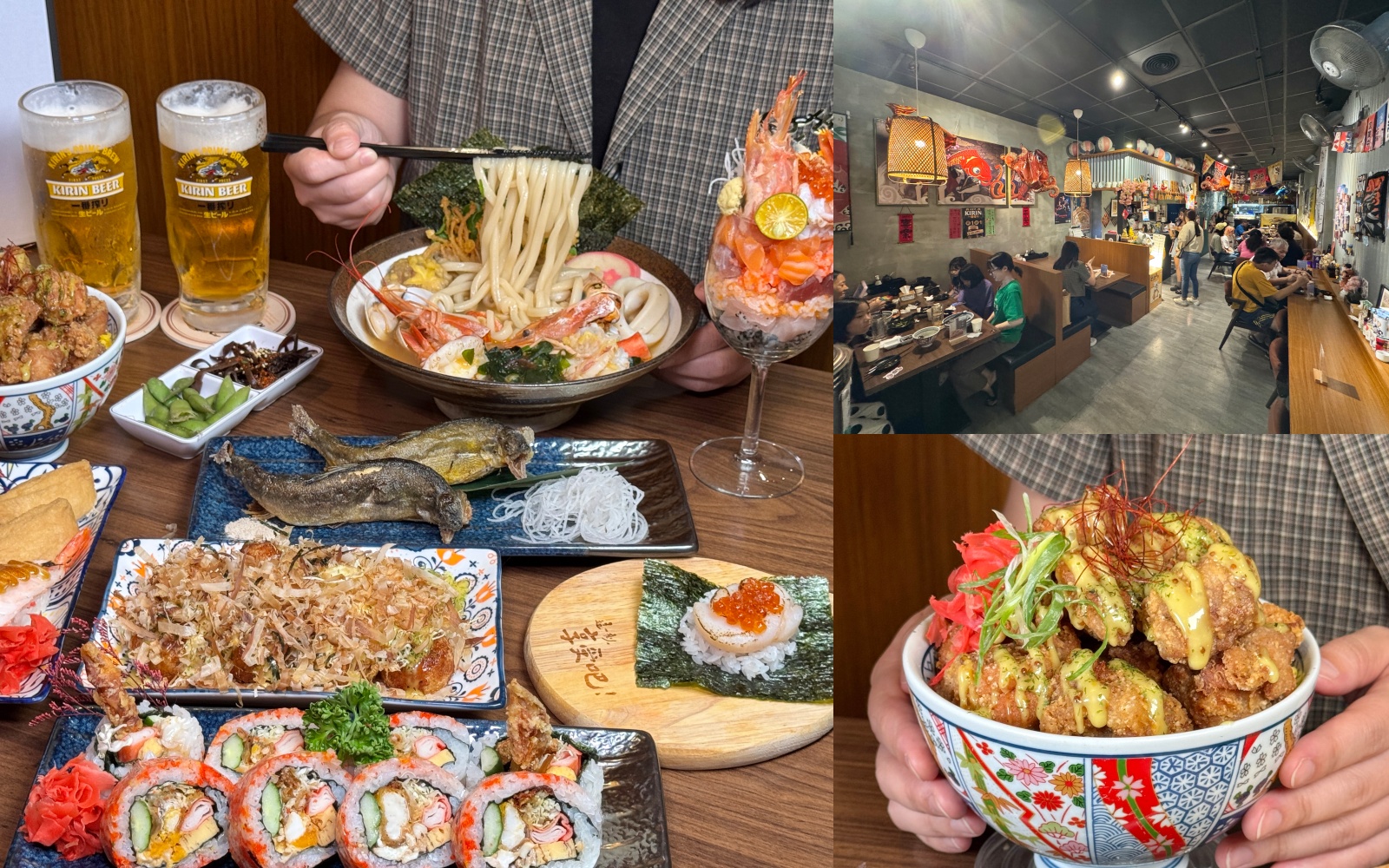 高雄平價丼飯『感丼現食料理』大份量能吃飽！超敢給料～鳳山丼飯 鳳山餐廳推薦 @高雄美食底對