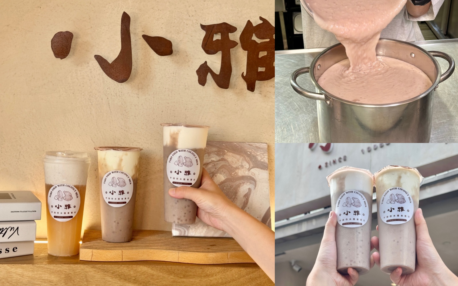 高雄最強塔類甜點專賣『巴拉瑞手作甜品』蒙布朗乳酪香緹塔、漸層抹茶甘納許塔都推爆！ @高雄美食底對