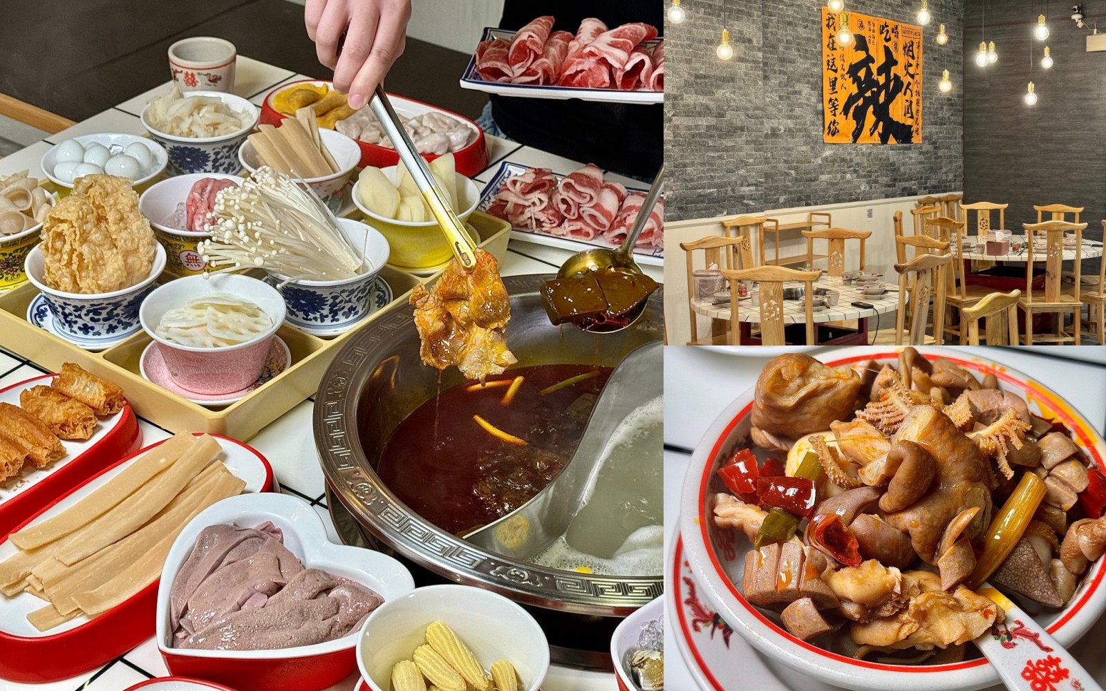 （附菜單）高雄最新開幕『麻辣M婆湯』主打內臟類道地重慶麻辣火鍋，營業到凌晨2點宵夜火鍋 @高雄美食底對