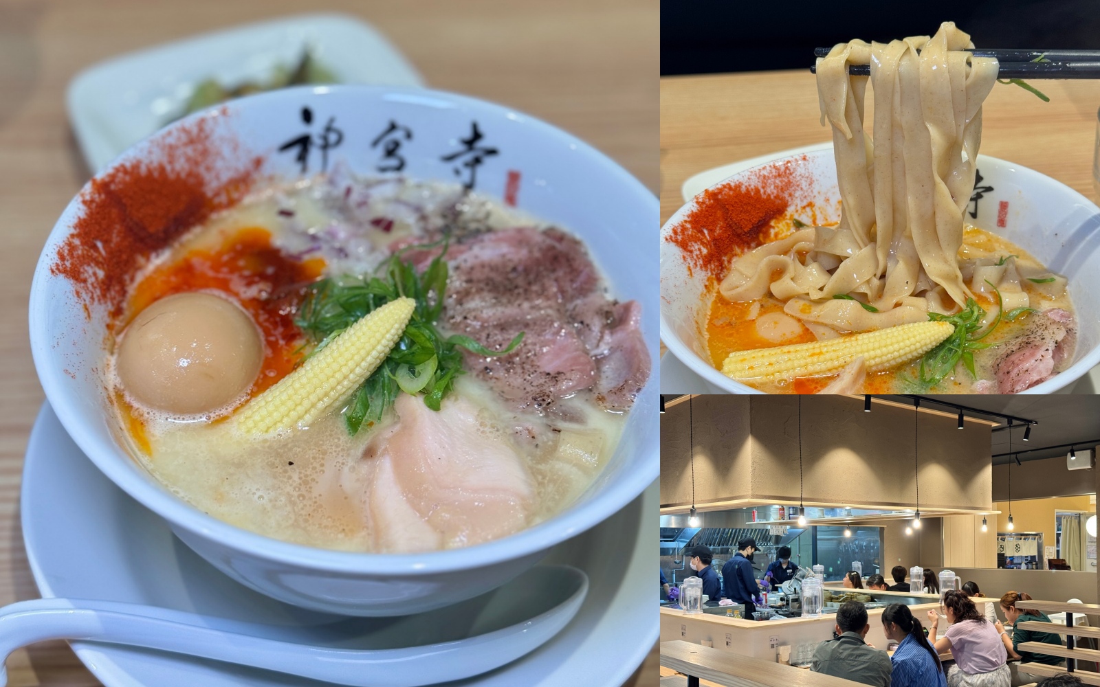 （有菜單）名古屋『神宮寺』二層泡雞白湯拉麵海外首家直營店 漢神巨蛋4樓 @高雄美食底對