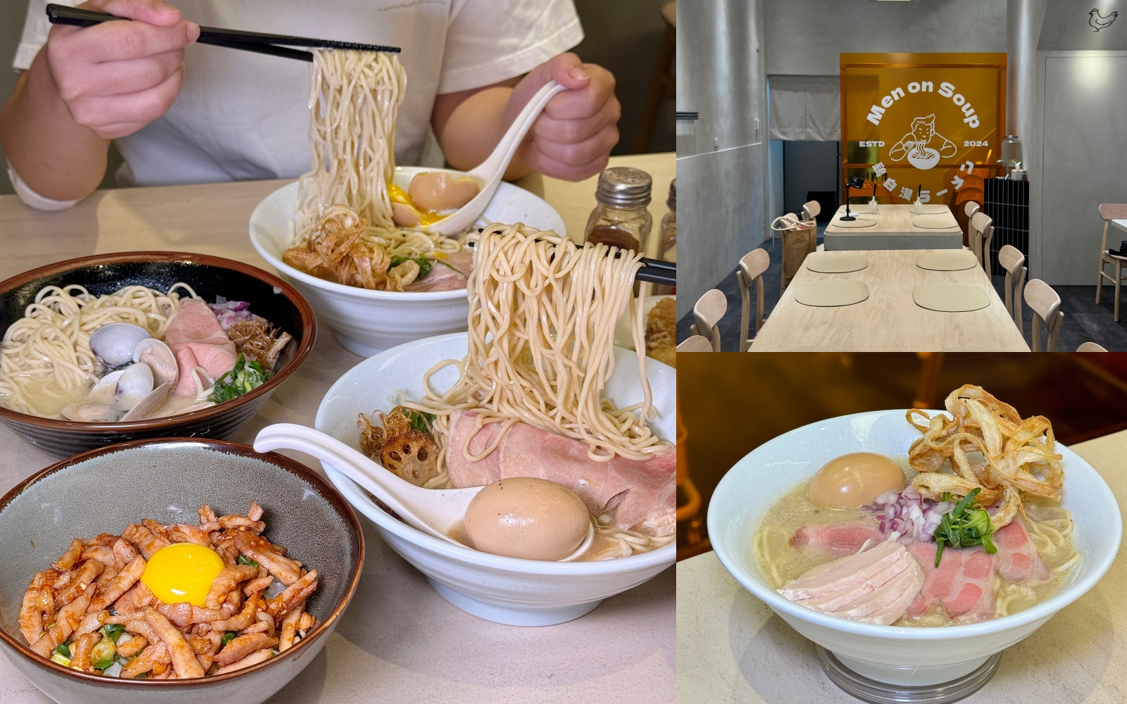 高雄新開幕海味雞白湯拉麵『Men on Soup 鶏白湯ラーメン』明誠路拉麵 高雄雞白湯拉麵 @高雄美食底對