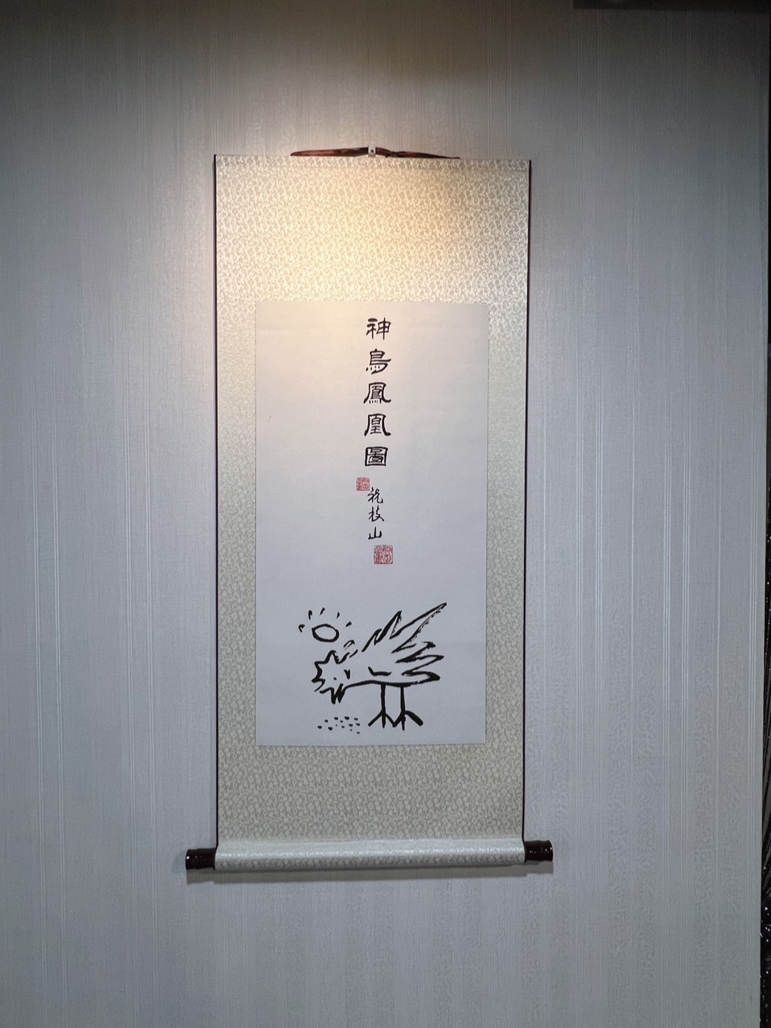 （有菜單）高雄也能吃到仙人掌炒飯『海王澎湖海鮮料理』主打各式新鮮澎湖海鮮 @高雄美食底對