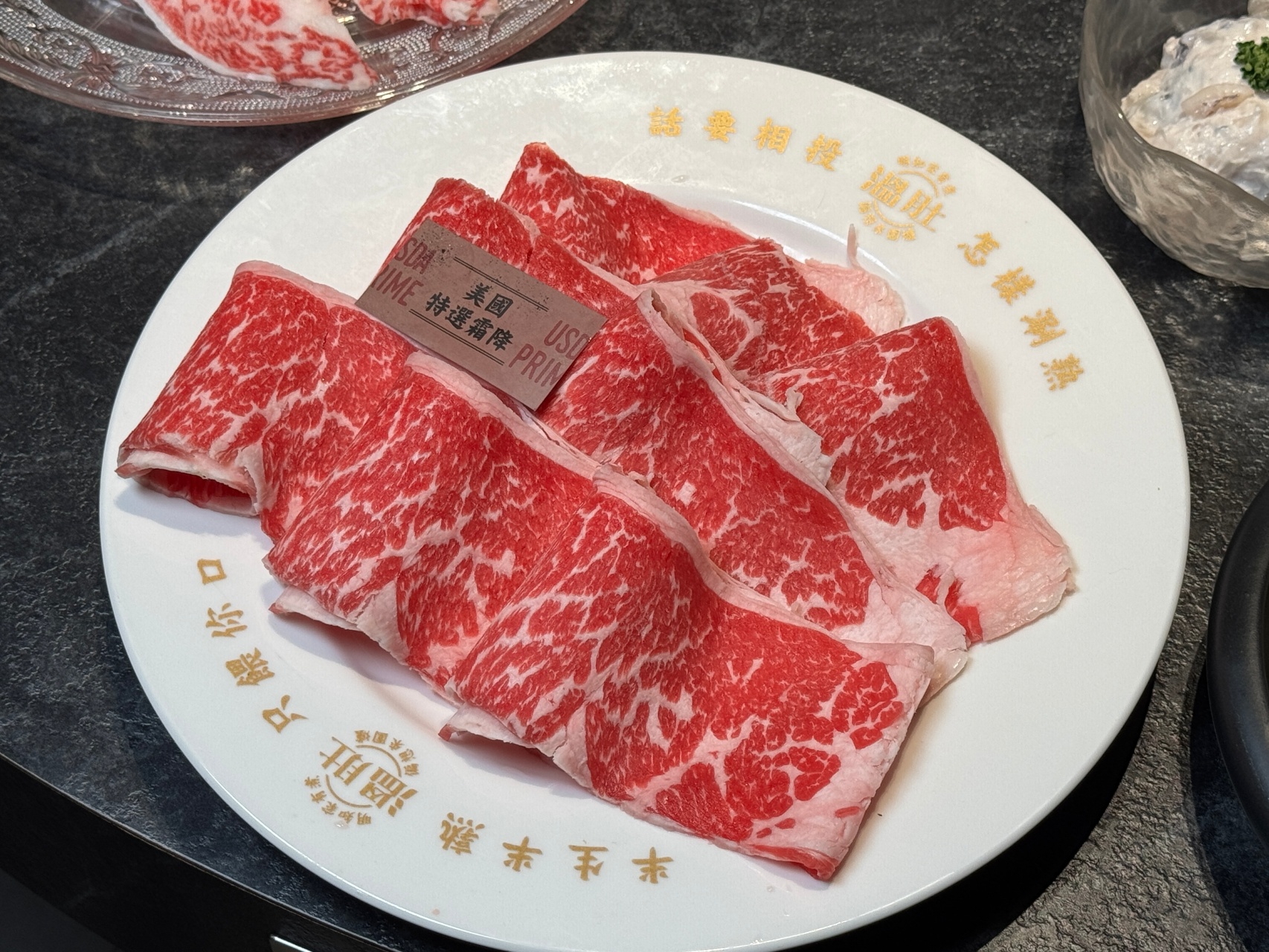 高雄質感火鍋愛馬仕橘『溫肚火鍋untōo』半包廂空間聚餐約會慶生首選火鍋店 @高雄美食底對