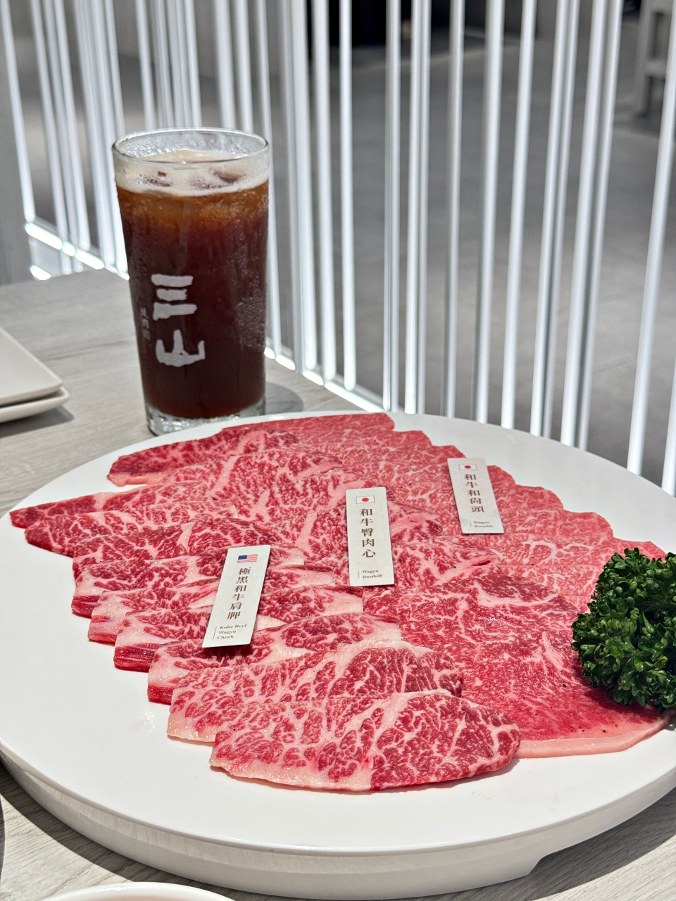（完整菜單）高雄最新燒肉『三山燒肉』高雄博愛店開箱！套餐可以吃超飽，有比茶六更厲害嗎？三山燒肉評價 三山燒肉菜單 @高雄美食底對