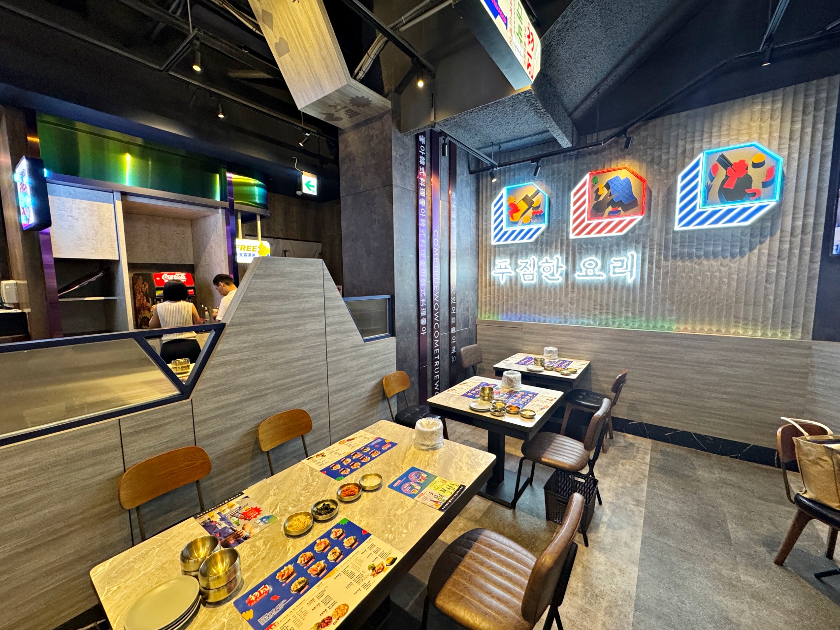 王品集團『初瓦 韓式料理』CP值又更高了！雙人套餐$998可以吃超飽 @高雄美食底對