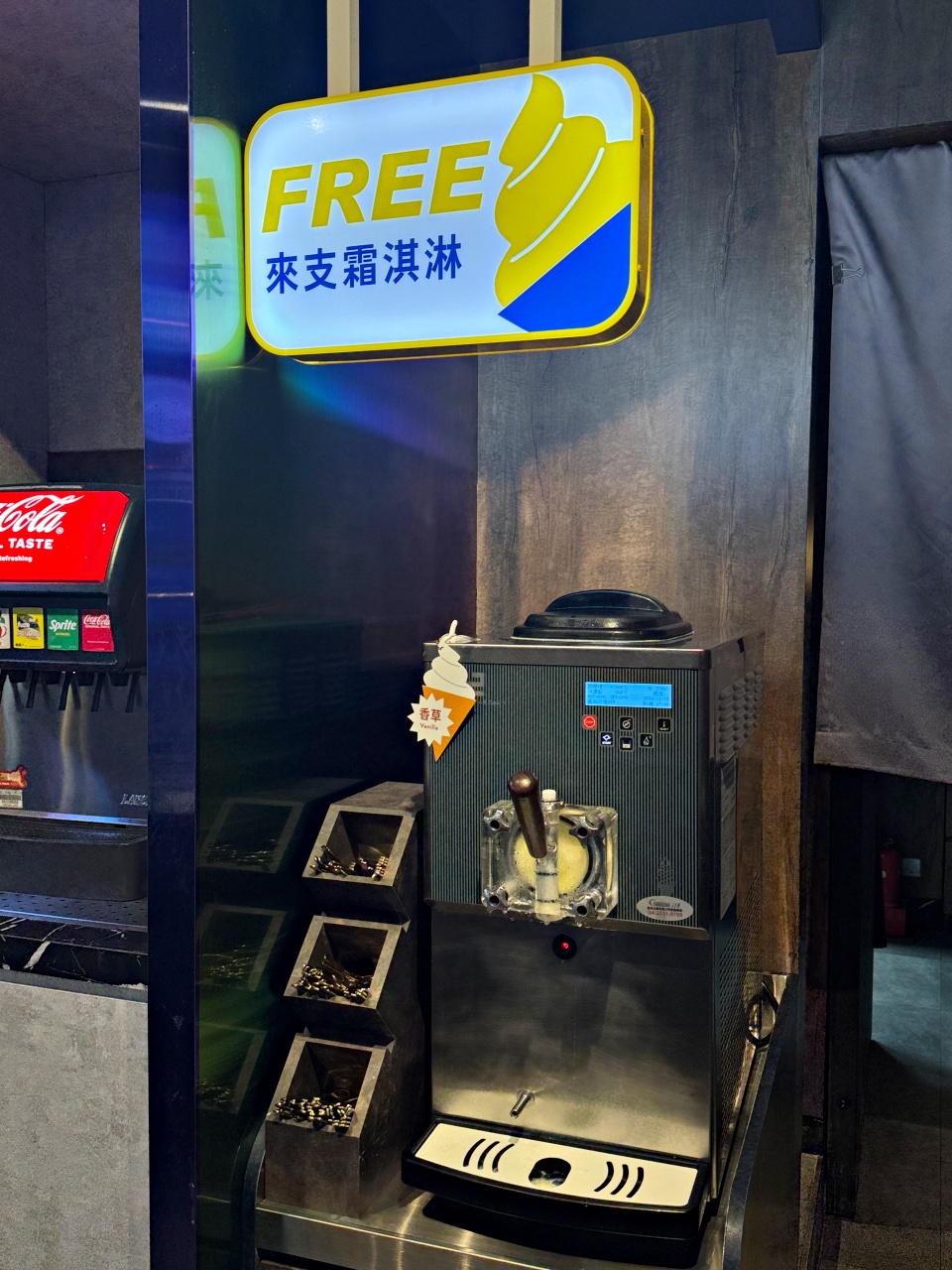 王品集團『初瓦 韓式料理』CP值又更高了！雙人套餐$998可以吃超飽 @高雄美食底對