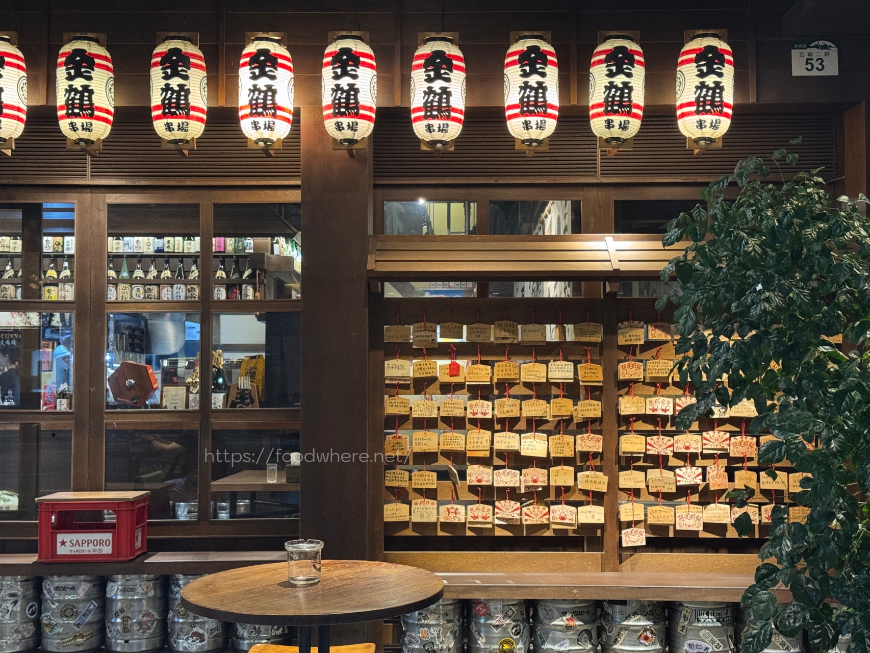 高雄串燒居酒屋推薦『金鶴串場』手打漢堡排必吃！日料、串燒類都好吃 @高雄美食底對