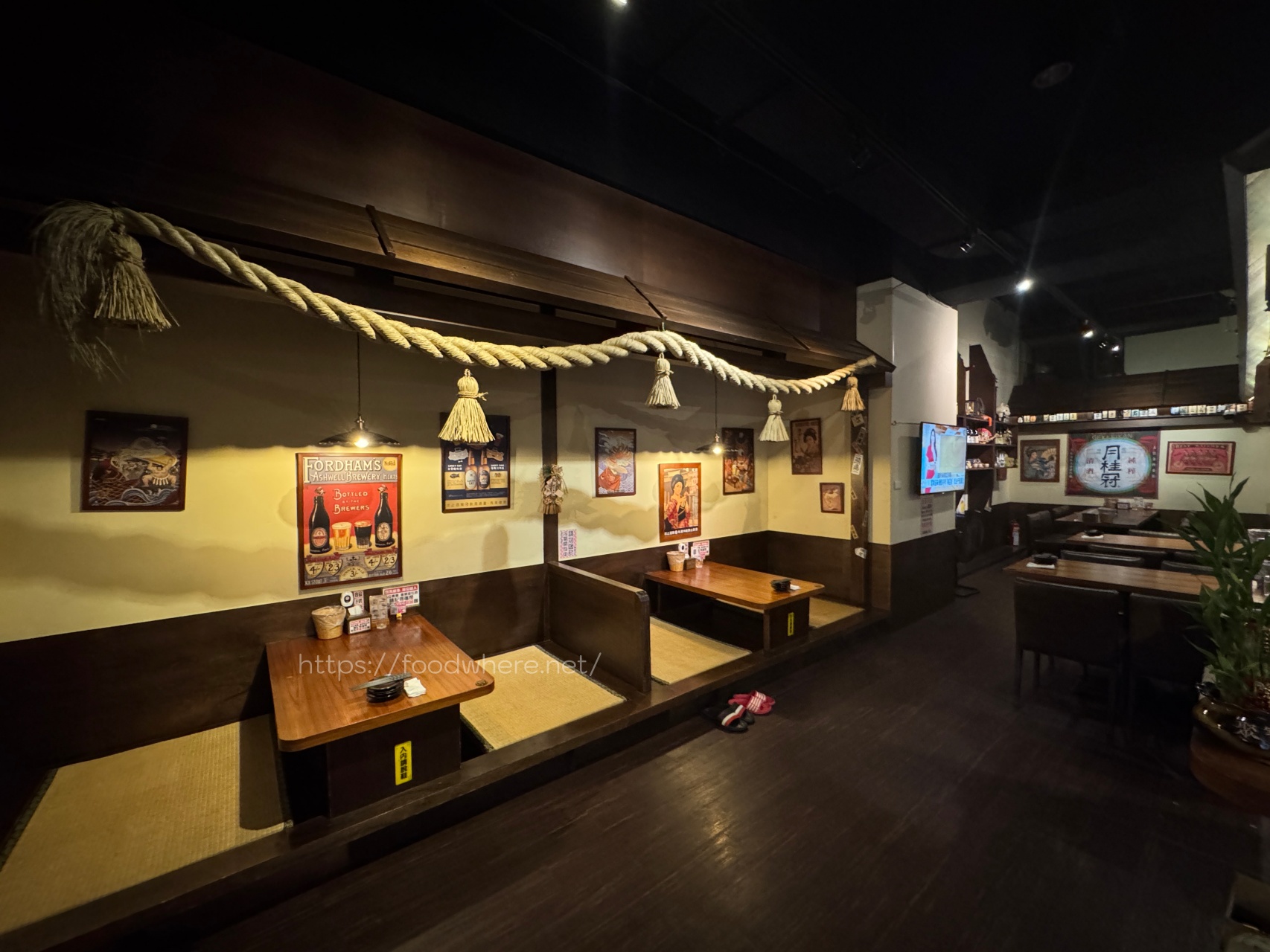 高雄串燒居酒屋推薦『金鶴串場』手打漢堡排必吃！日料、串燒類都好吃 @高雄美食底對