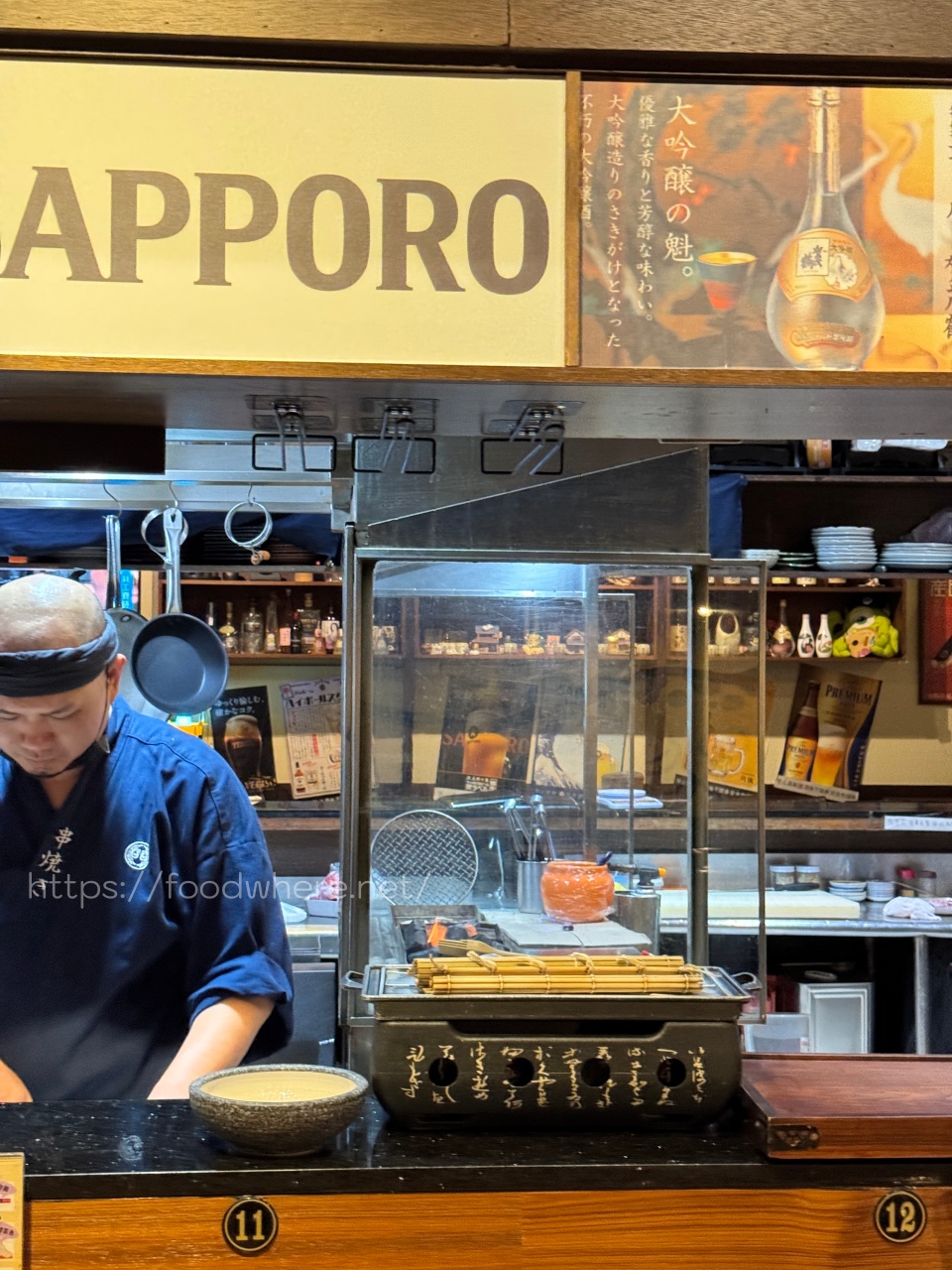 高雄串燒居酒屋推薦『金鶴串場』手打漢堡排必吃！日料、串燒類都好吃 @高雄美食底對
