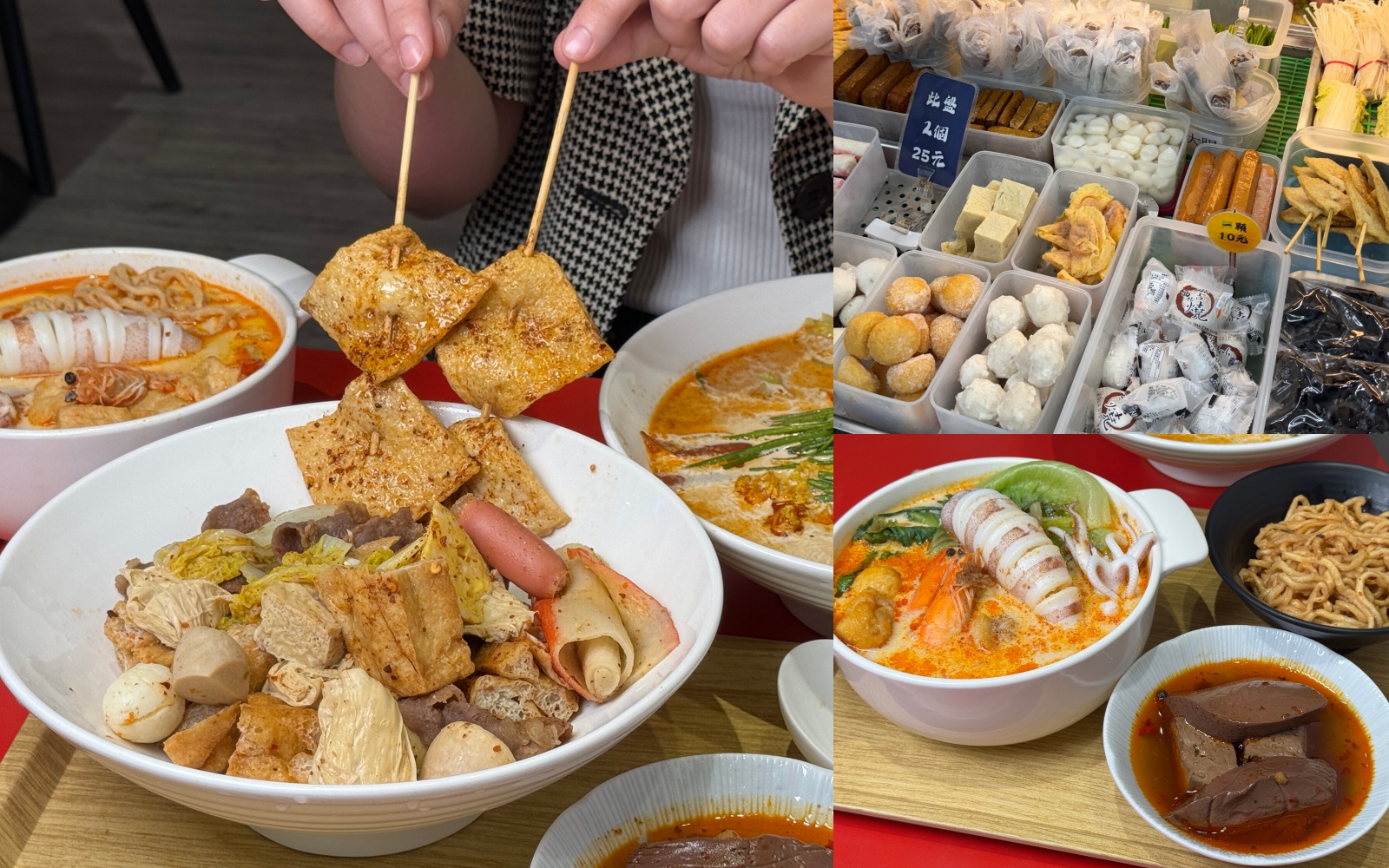（有完整菜單）『8hot八hot麻辣燙』不一樣的麻辣燙！可香麻乾拌、麻辣湯、麻奶湯、叻沙湯選擇多 @高雄美食底對