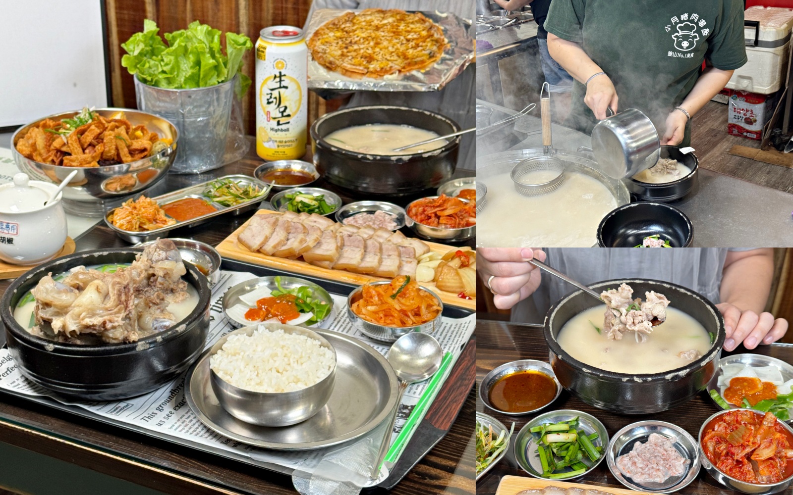 （有菜單）高雄豬肉湯飯『小月 釜山豬肉湯飯』大骨湯泡飯、辣炒年糕、韓食小吃美食推薦 @高雄美食底對
