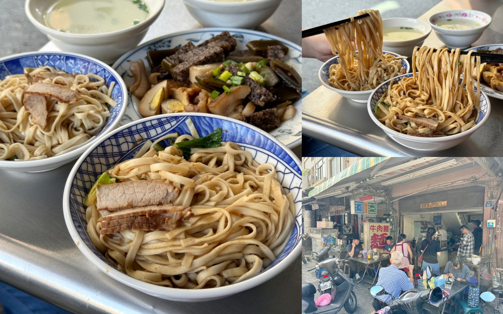 中都街美食 高雄平價美食『中都外省麵 牛肉麵』35元外省麵 手工麵條很Q彈 @高雄美食底對