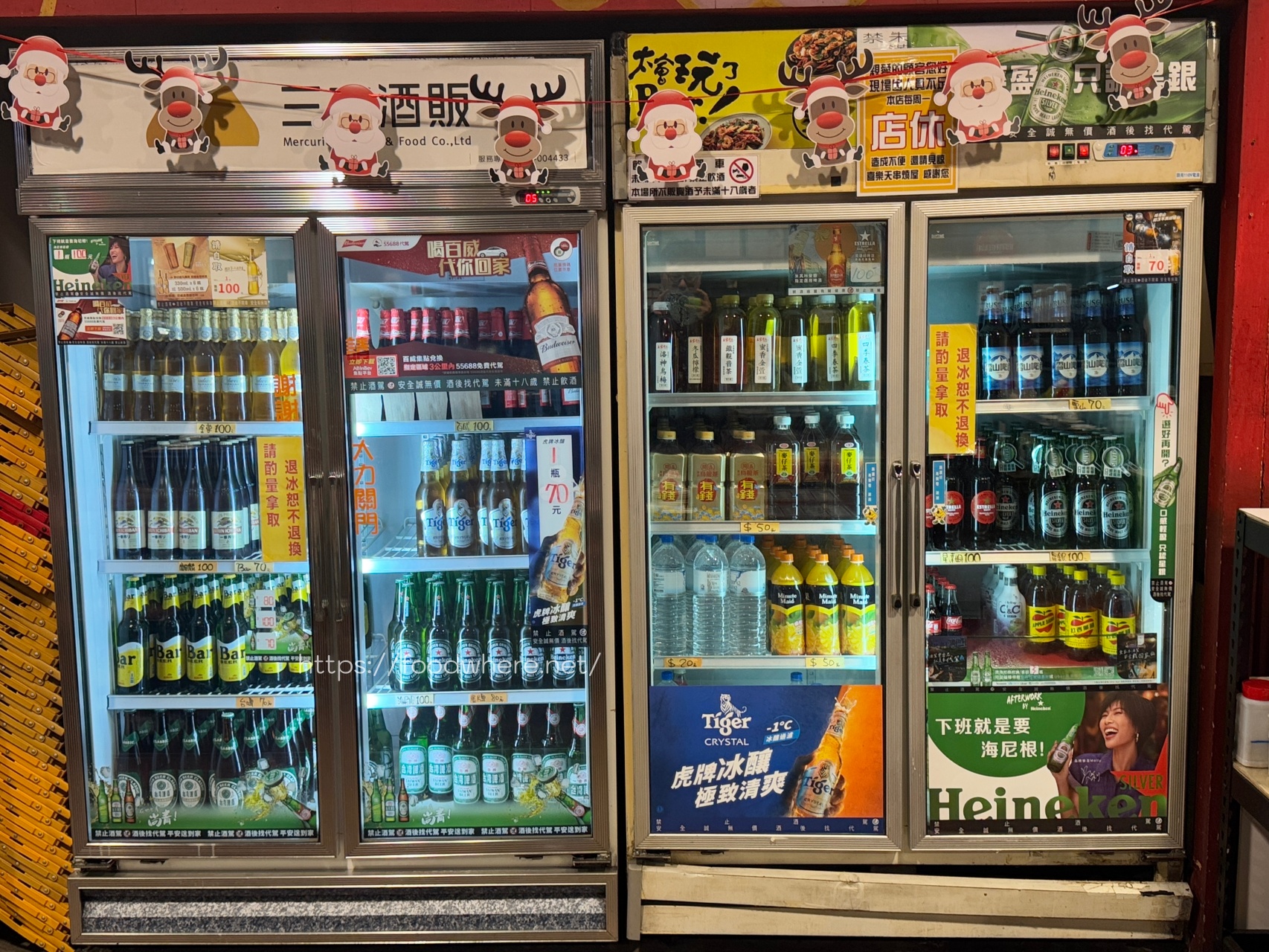 （有菜單）高雄每天都爆棚《喜樂天串燒屋》天冷還有薑母雞鍋、麻辣烤魚！平價選擇多高雄聚餐首選 @高雄美食底對