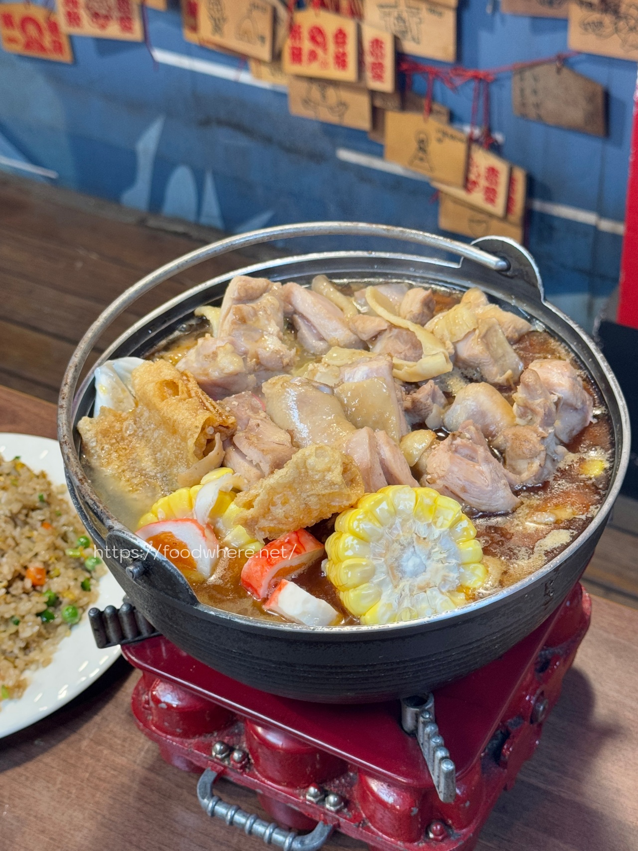 （有菜單）高雄每天都爆棚《喜樂天串燒屋》天冷還有薑母雞鍋、麻辣烤魚！平價選擇多高雄聚餐首選 @高雄美食底對