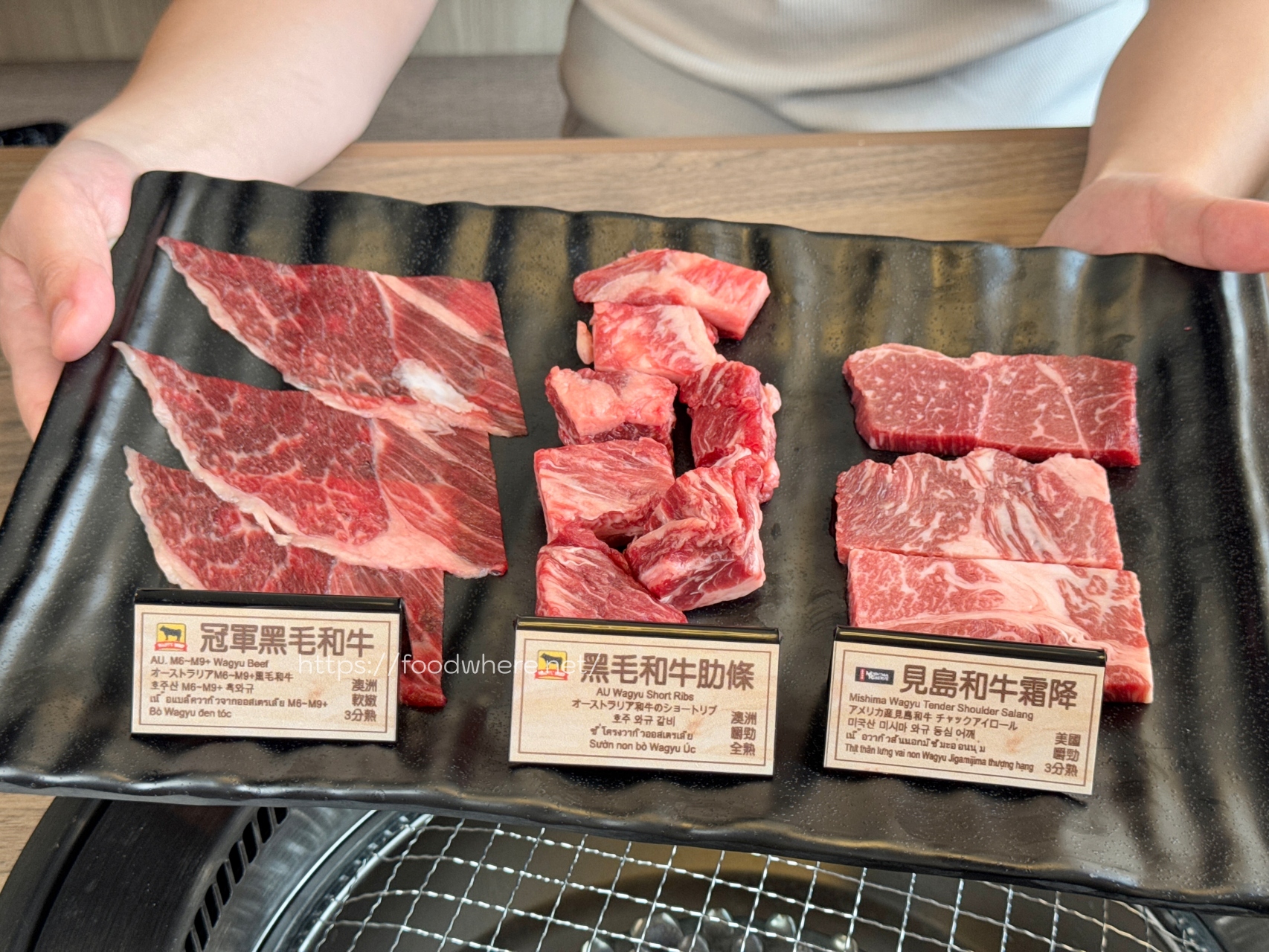 （有菜單）高雄最新燒肉吃到飽《夯下去》 馬辣集團旗下燒肉放題開箱 @高雄美食底對