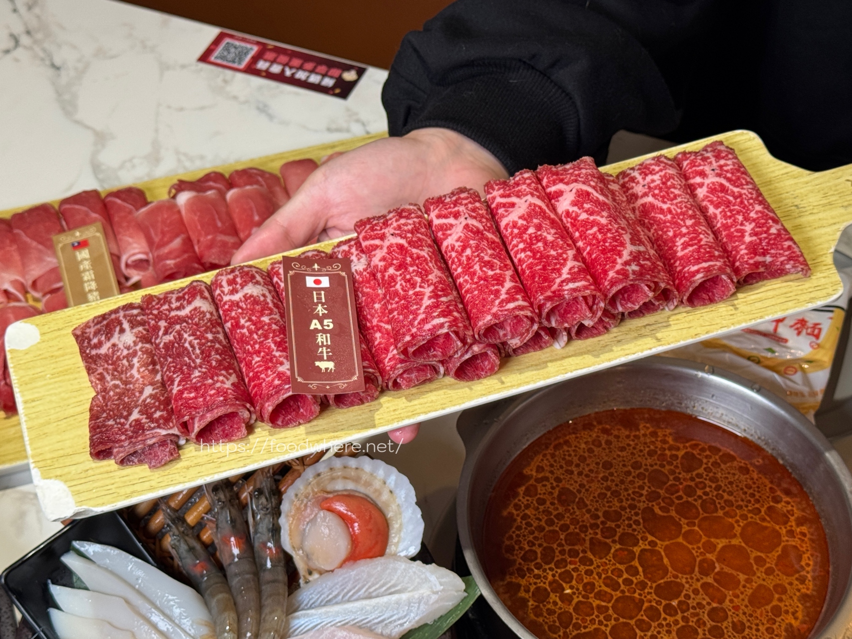 （有放最新菜單）2025最新《五鮮級鍋物》全新菜單直接附上基本肉盤！吃鍋更划算了白飯飲料一樣無限量供應 @高雄美食底對