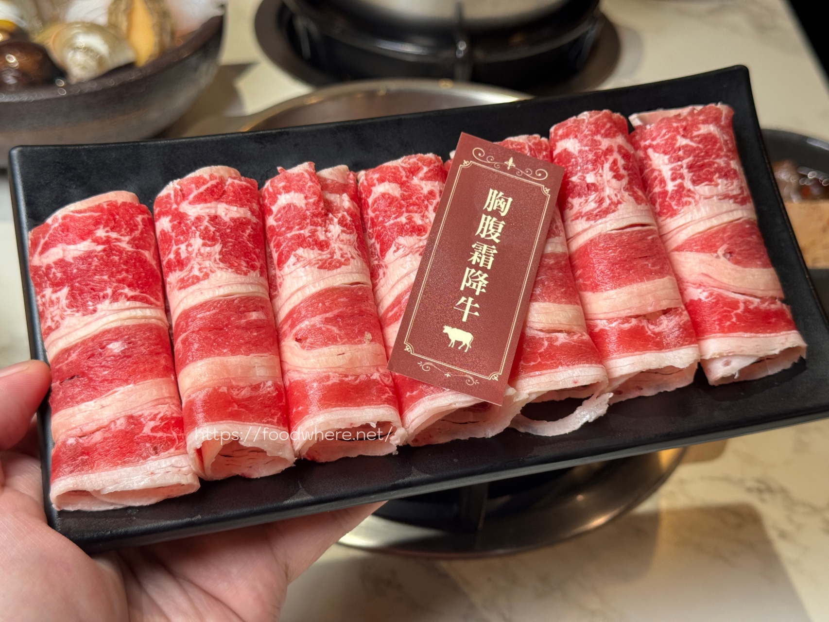 （有放最新菜單）2025最新《五鮮級鍋物》全新菜單直接附上基本肉盤！吃鍋更划算了白飯飲料一樣無限量供應 @高雄美食底對