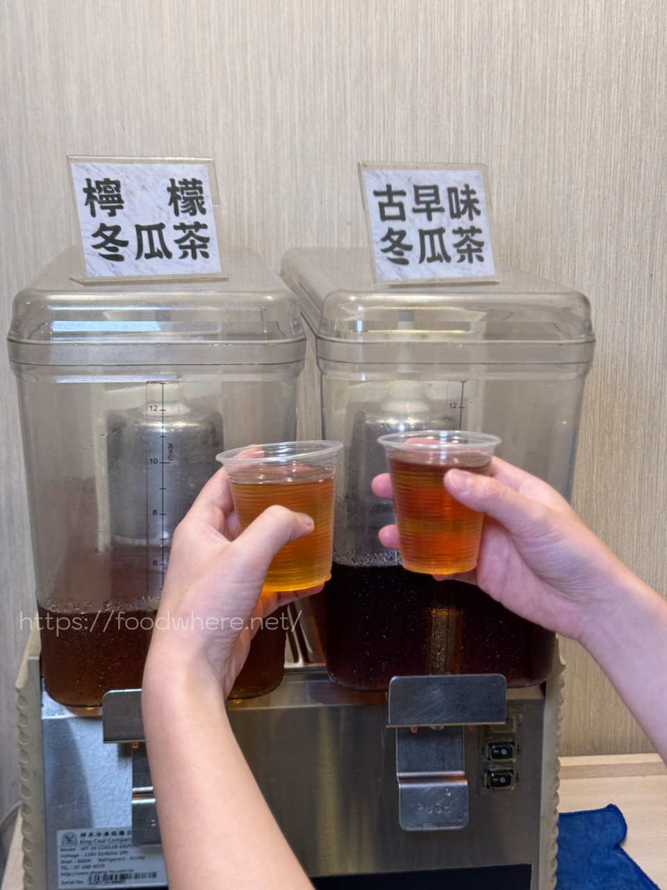 高雄必吃麻奶鍋燒『麻麻桑鍋燒麵.海產粥.咖喱飯.炸物專賣店』鍋燒系列內用外帶都可以免費加麵一次 @高雄美食底對