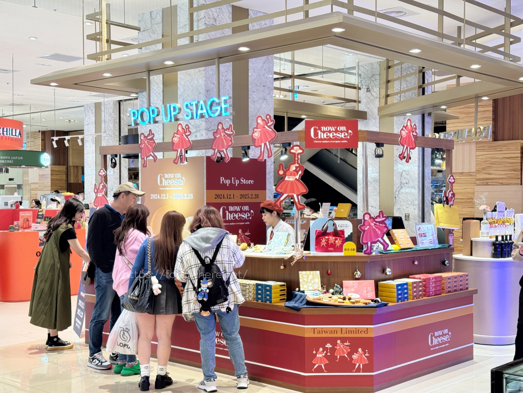 東京車站人氣必買伴手禮『now on Cheese』快閃高雄漢神巨蛋  品項同步東京超齊全 漢神巨蛋伴手禮2025 @高雄美食底對
