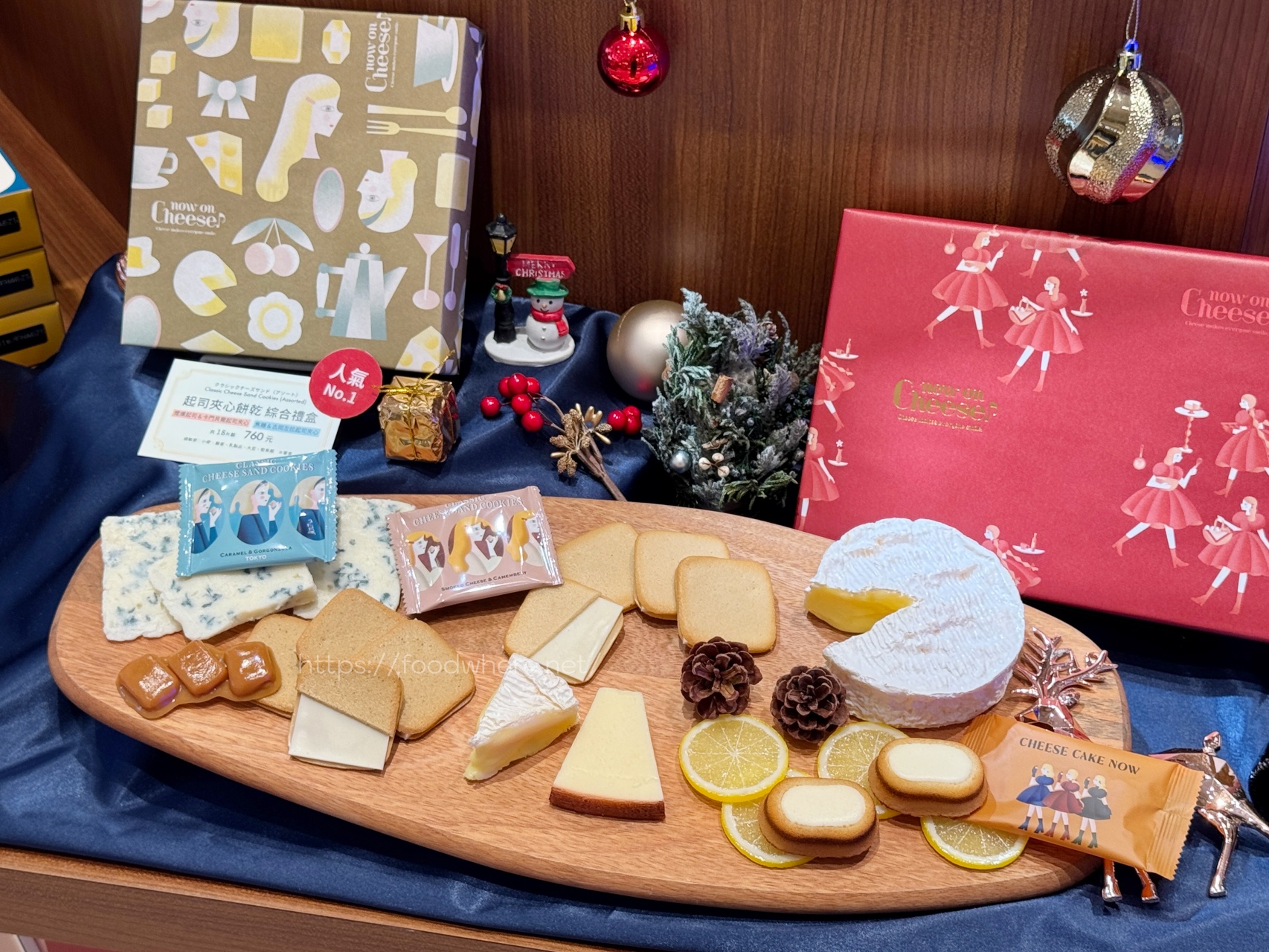 東京車站人氣必買伴手禮『now on Cheese』快閃高雄漢神巨蛋  品項同步東京超齊全 漢神巨蛋伴手禮2025 @高雄美食底對