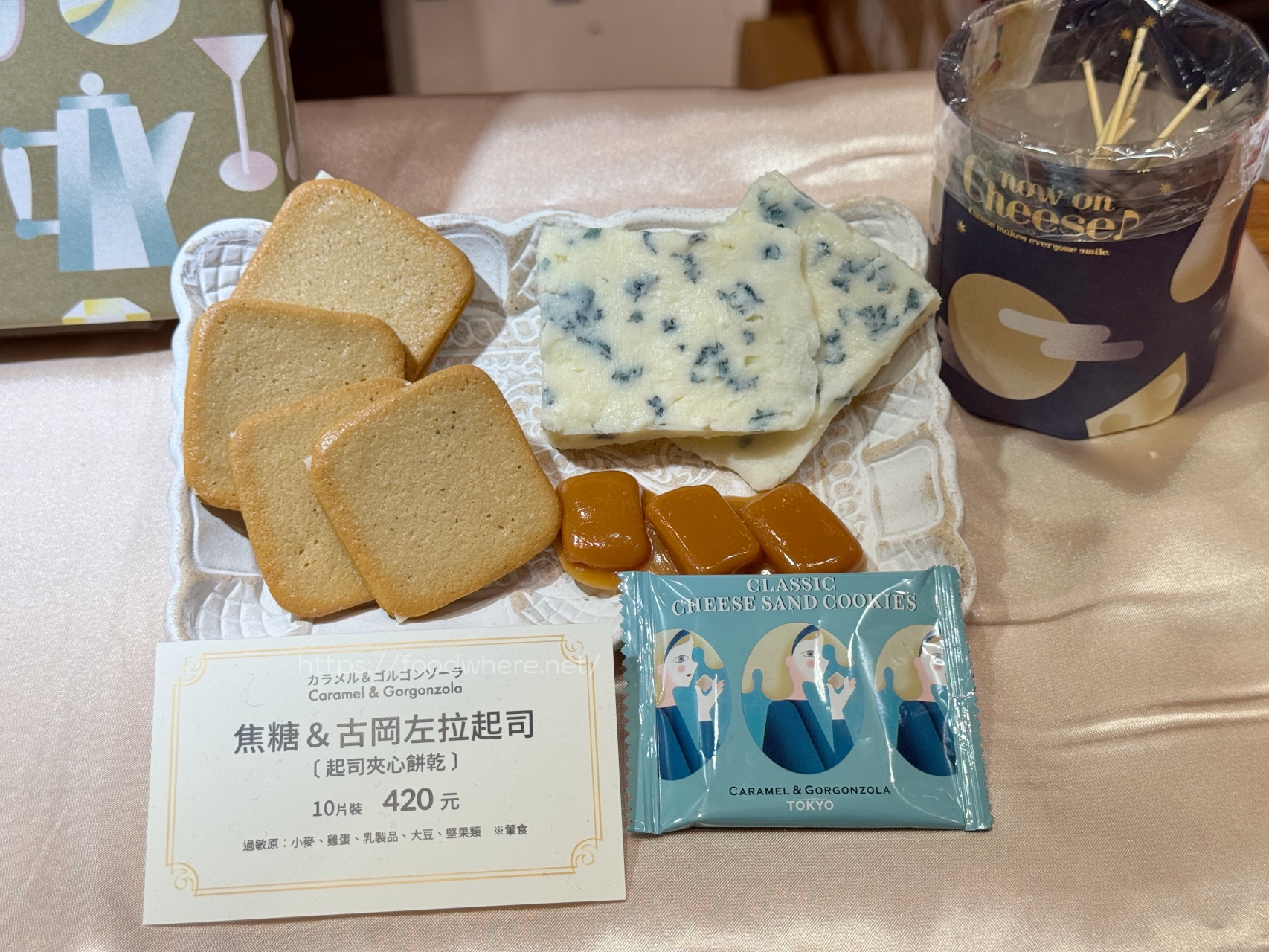 東京車站人氣必買伴手禮『now on Cheese』快閃高雄漢神巨蛋  品項同步東京超齊全 漢神巨蛋伴手禮2025 @高雄美食底對