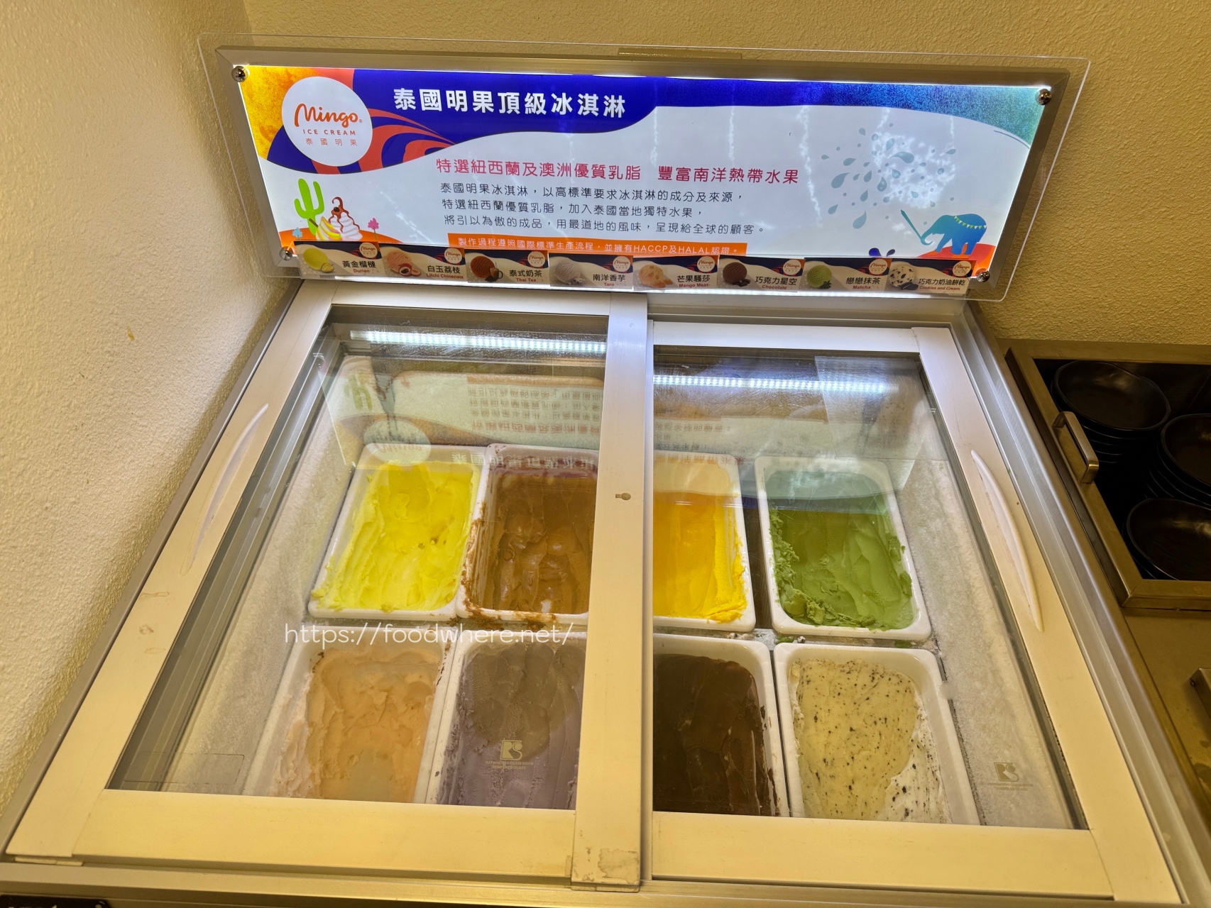 （有放菜單）高雄個人式自助火鍋新高度《小牧鍋 minimoo高雄大同店》主打牛骨鍋、熟成牛肉，自助菜吧超豐盛選擇多 @高雄美食底對