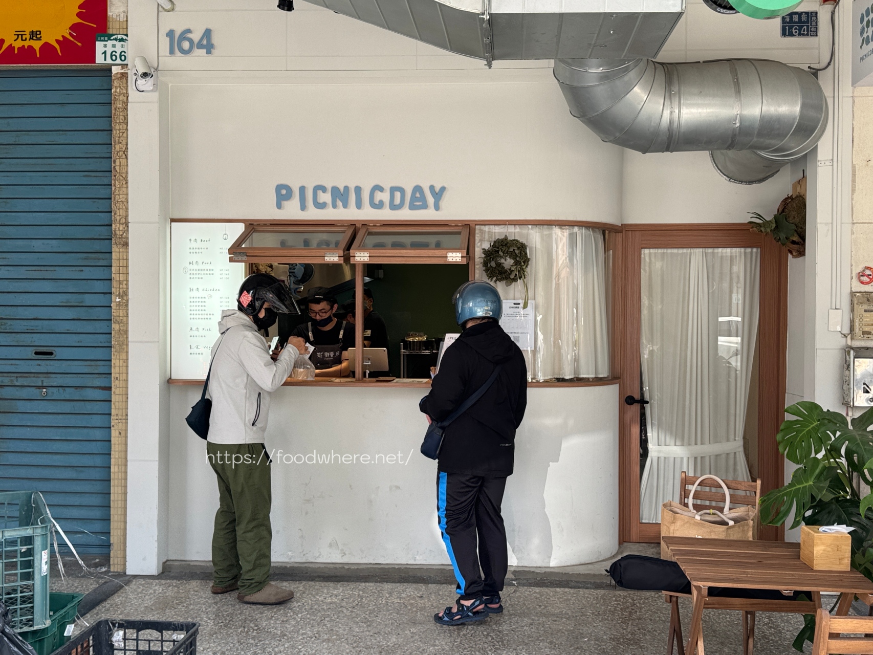 （有價格表）高雄健康餐盒推薦《野餐，日。健康餐盒》高雄高醫店 嘉義舒肥雞！多種口味口選 @高雄美食底對