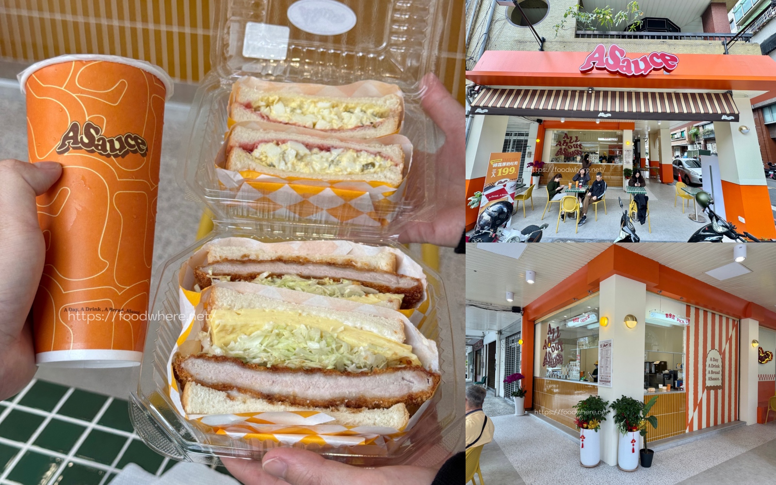 (有菜單)高雄新開幕《ASauce》三明治飲料專賣店 日式炸豬排三明治推！ @高雄美食底對