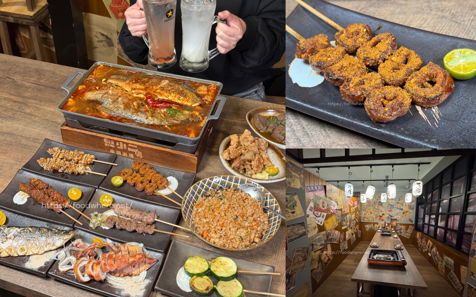 (有最新菜單)高雄日式氛圍感拉滿居酒屋《魚小二高雄店》辣孜然烤串、重慶麻辣烤魚必點！包廂聚餐訂位 @高雄美食底對