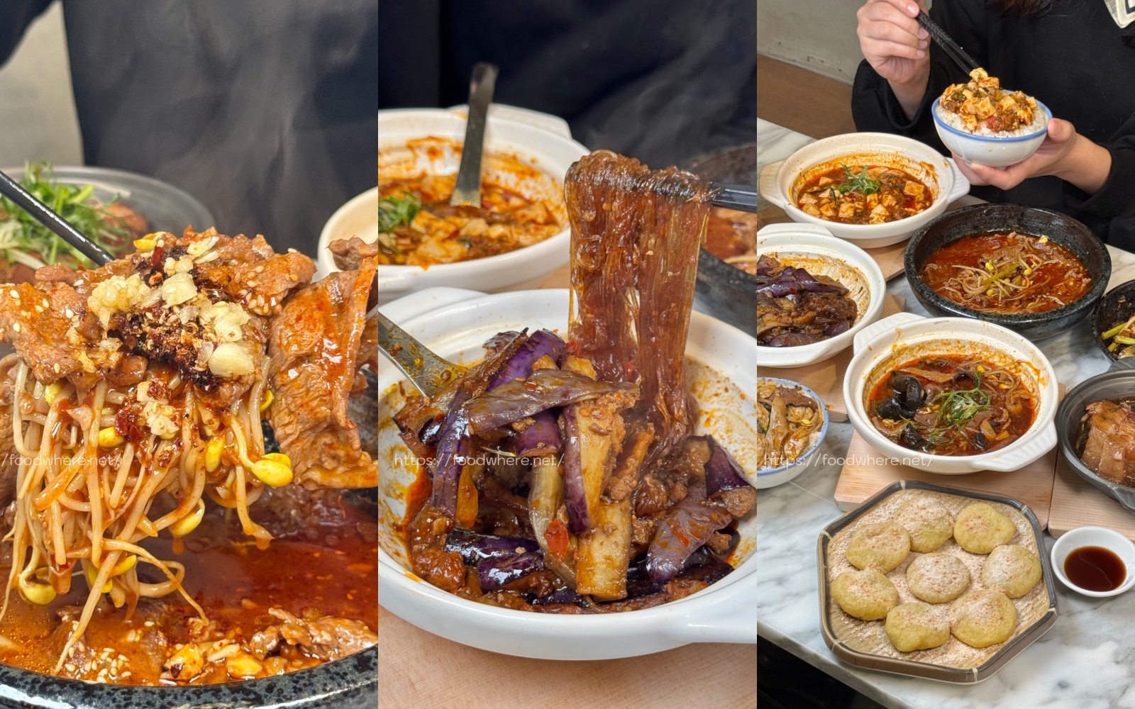 （有放最新菜單）楠梓新開幕《來呷飯 川食堂》平價川味小館，人多人少都好點！每一道菜都是白飯殺手 @高雄美食底對
