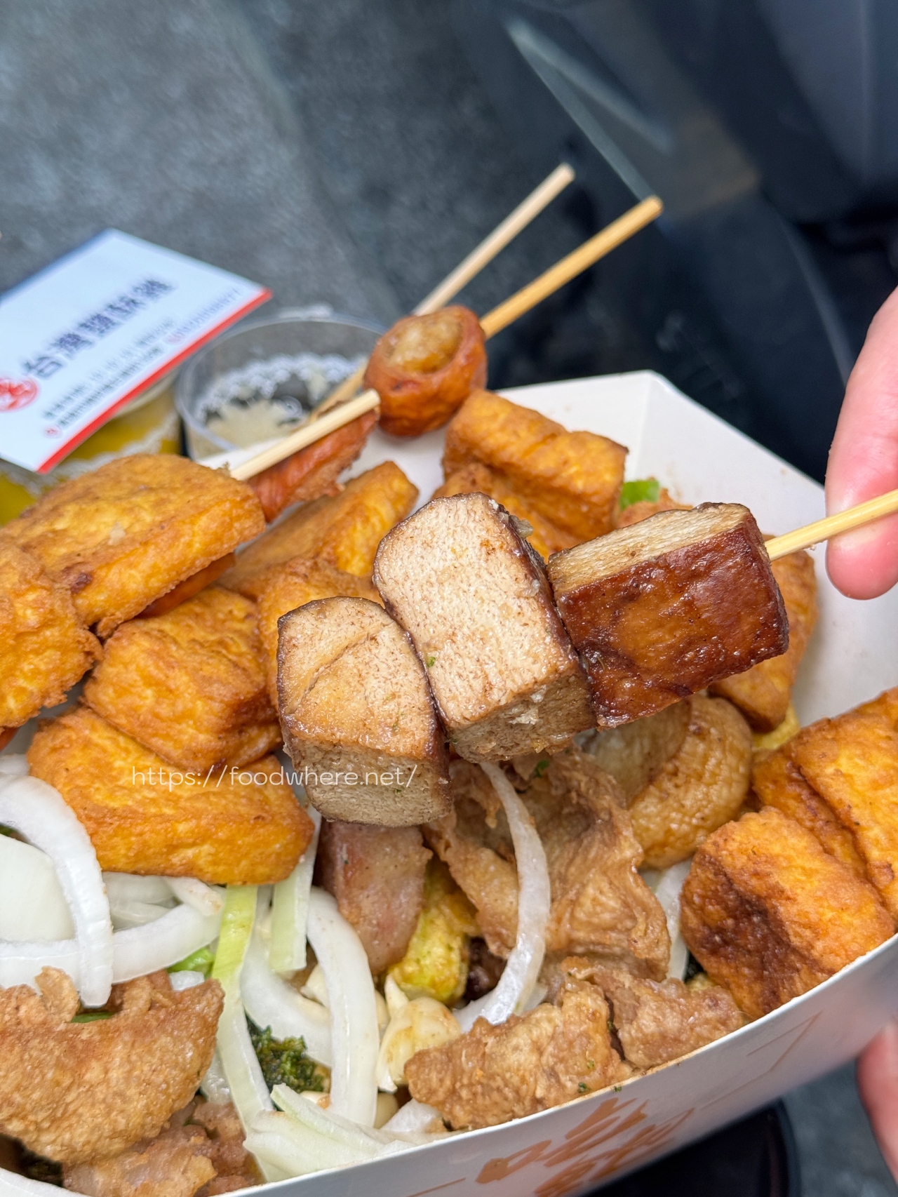 楠梓最狂鹹酥雞《丞台灣鹹酥雞》德國豬腳、極厚切雞排、最新鮮澎湖小卷 @高雄美食底對
