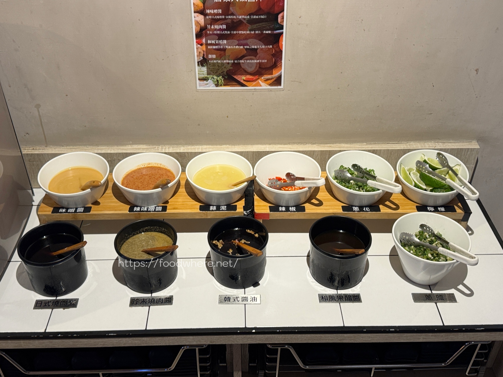 高雄燒肉599起吃到飽『Oh ! Yaki精緻燒肉吃到飽』雞豬牛海鮮各式食材都新鮮。天使紅蝦 安格斯16盎司嫩肩牛 @高雄美食底對