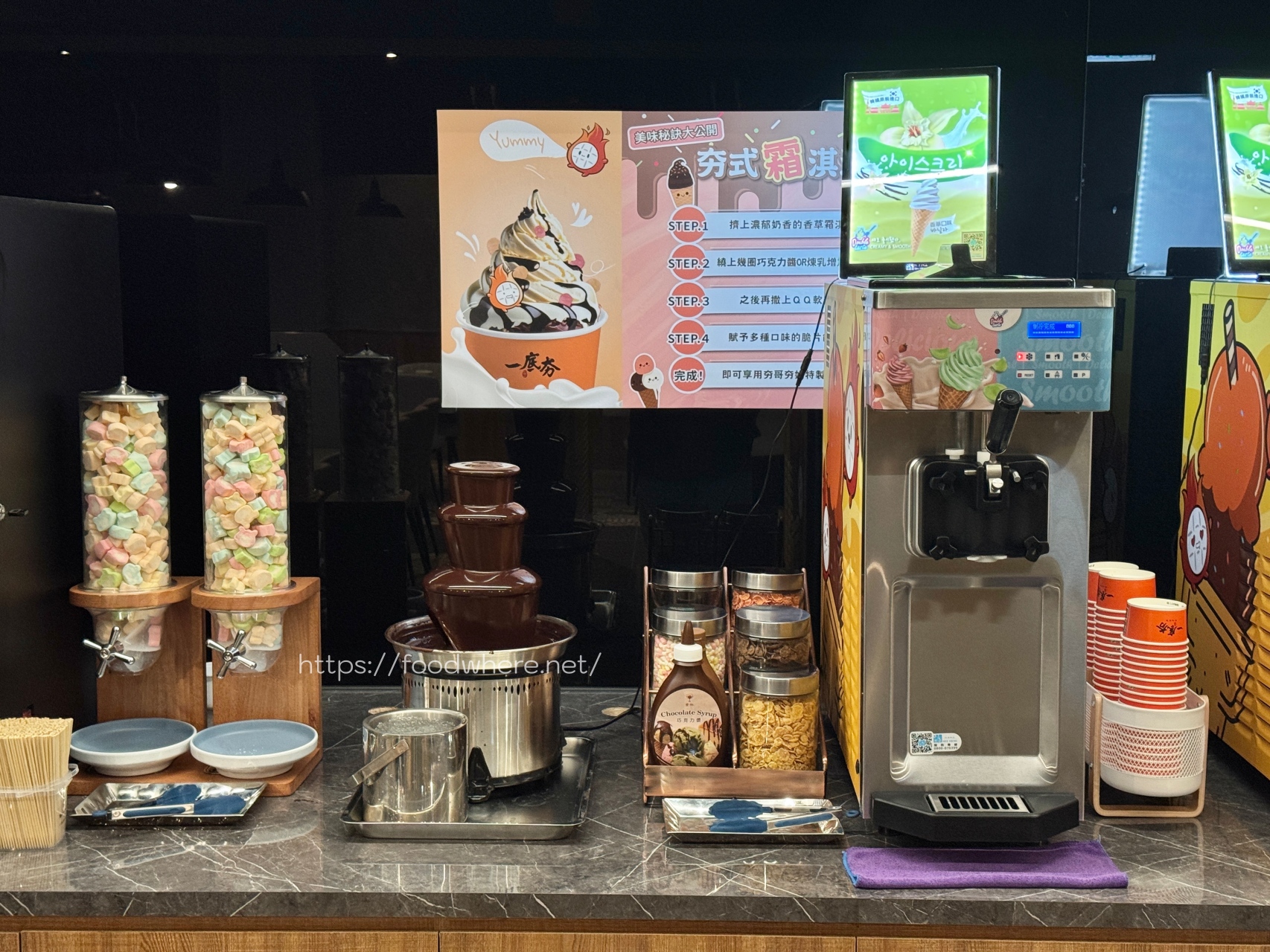 （2025菜單）全臺CP值最高的燒肉店《一底夯》129元起炭火燒烤+39元自助沙拉飲料吧吃到飽 @高雄美食底對