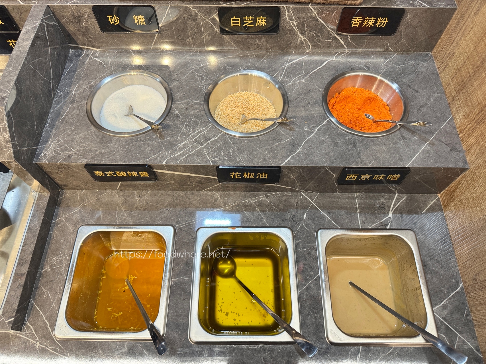 （2025菜單）全臺CP值最高的燒肉店《一底夯》129元起炭火燒烤+39元自助沙拉飲料吧吃到飽 @高雄美食底對