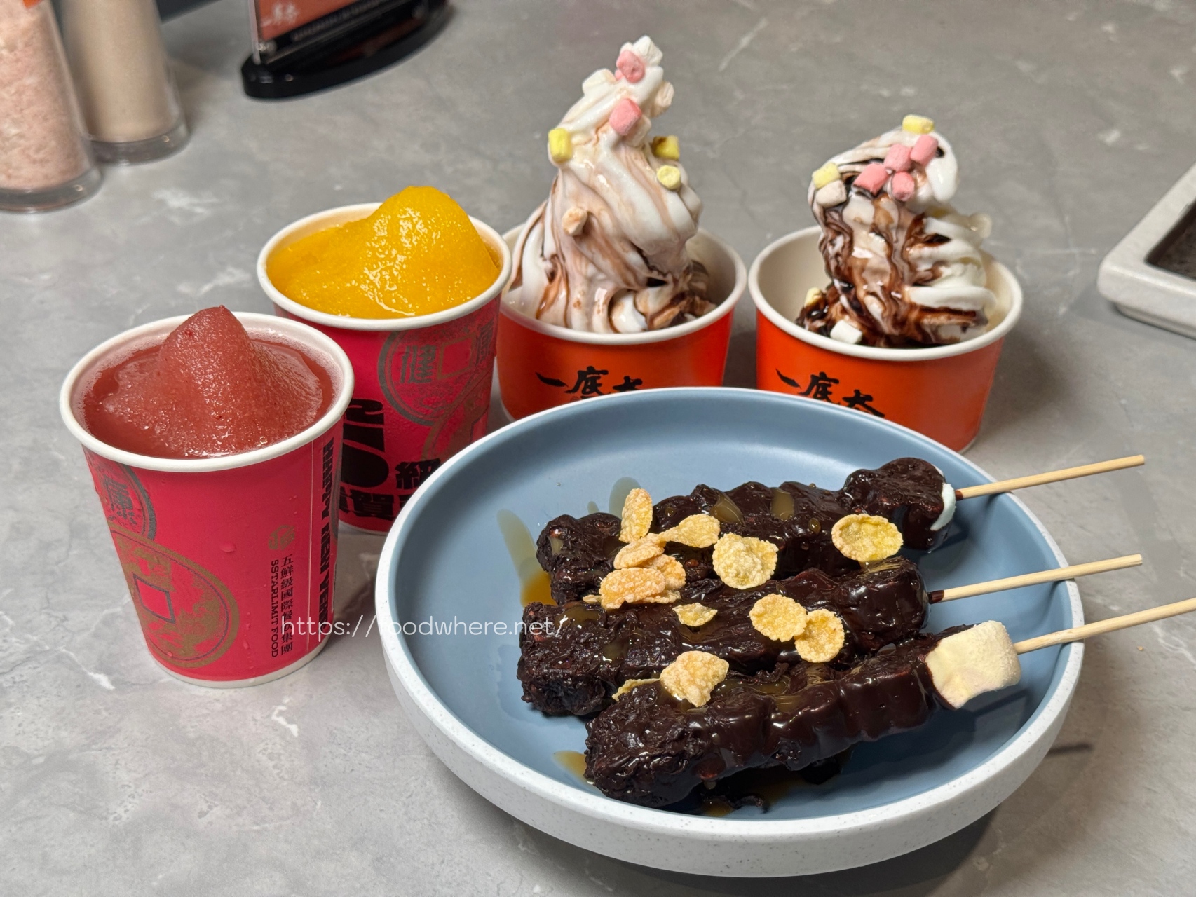（2025菜單）全臺CP值最高的燒肉店《一底夯》129元起炭火燒烤+39元自助沙拉飲料吧吃到飽 @高雄美食底對
