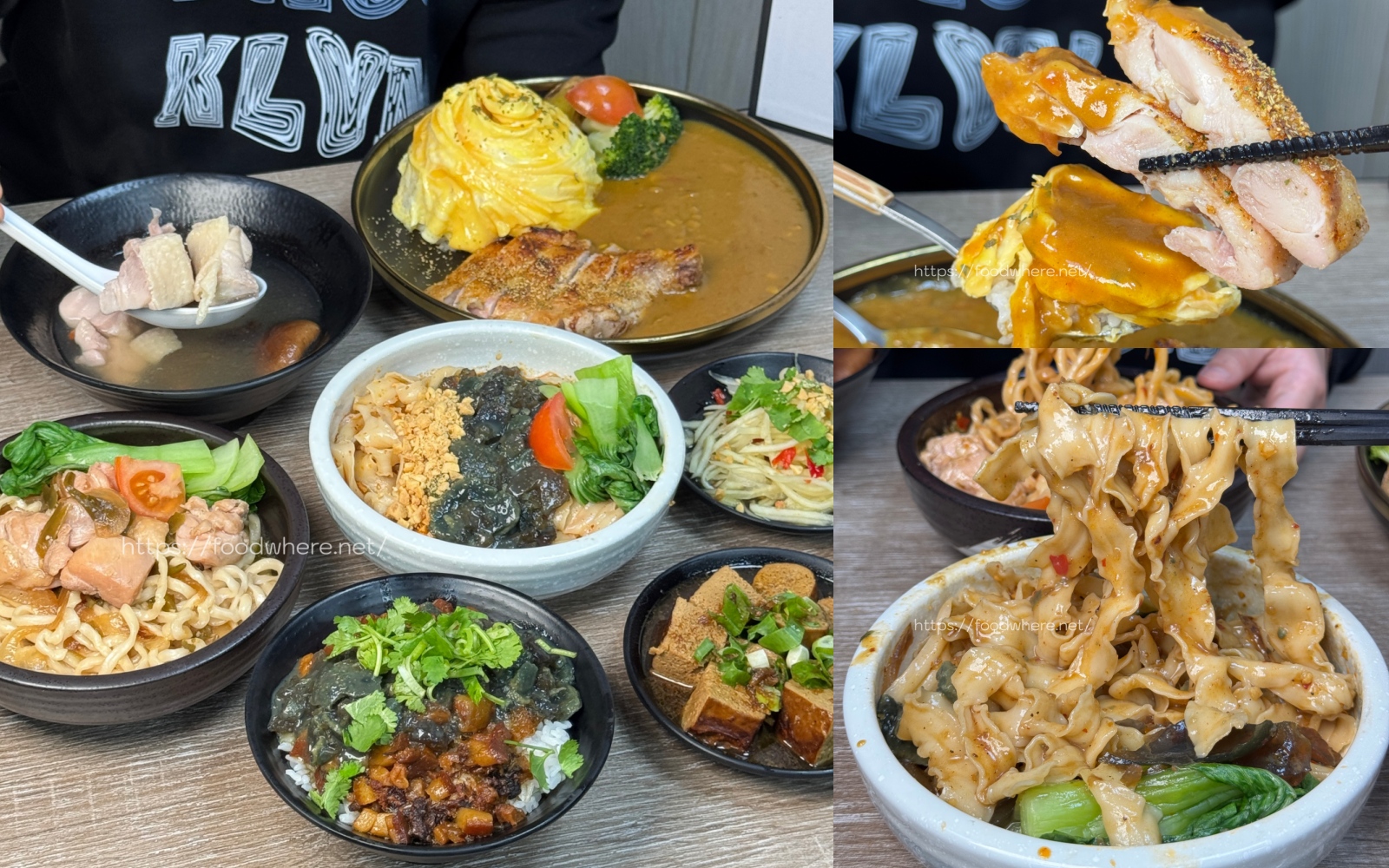（2025最新菜單）高雄最強麻辣皮蛋拌麵《祿賜LUCI》咖哩飯必加超強螺旋滑蛋包 高醫商圈美食 熱河街必吃美食 @高雄美食底對