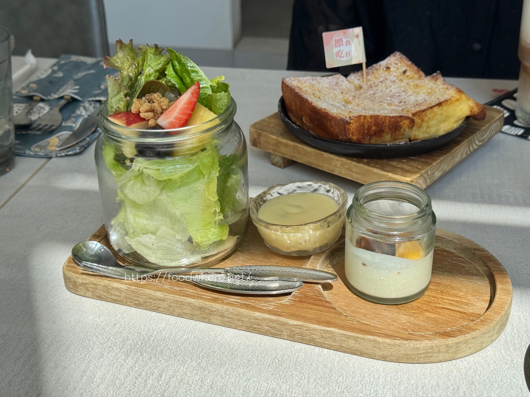 三民區超低調早午餐《漾漾食光》餐點推薦：咖哩飯、烘蛋、美式早餐拼盤 @高雄美食底對