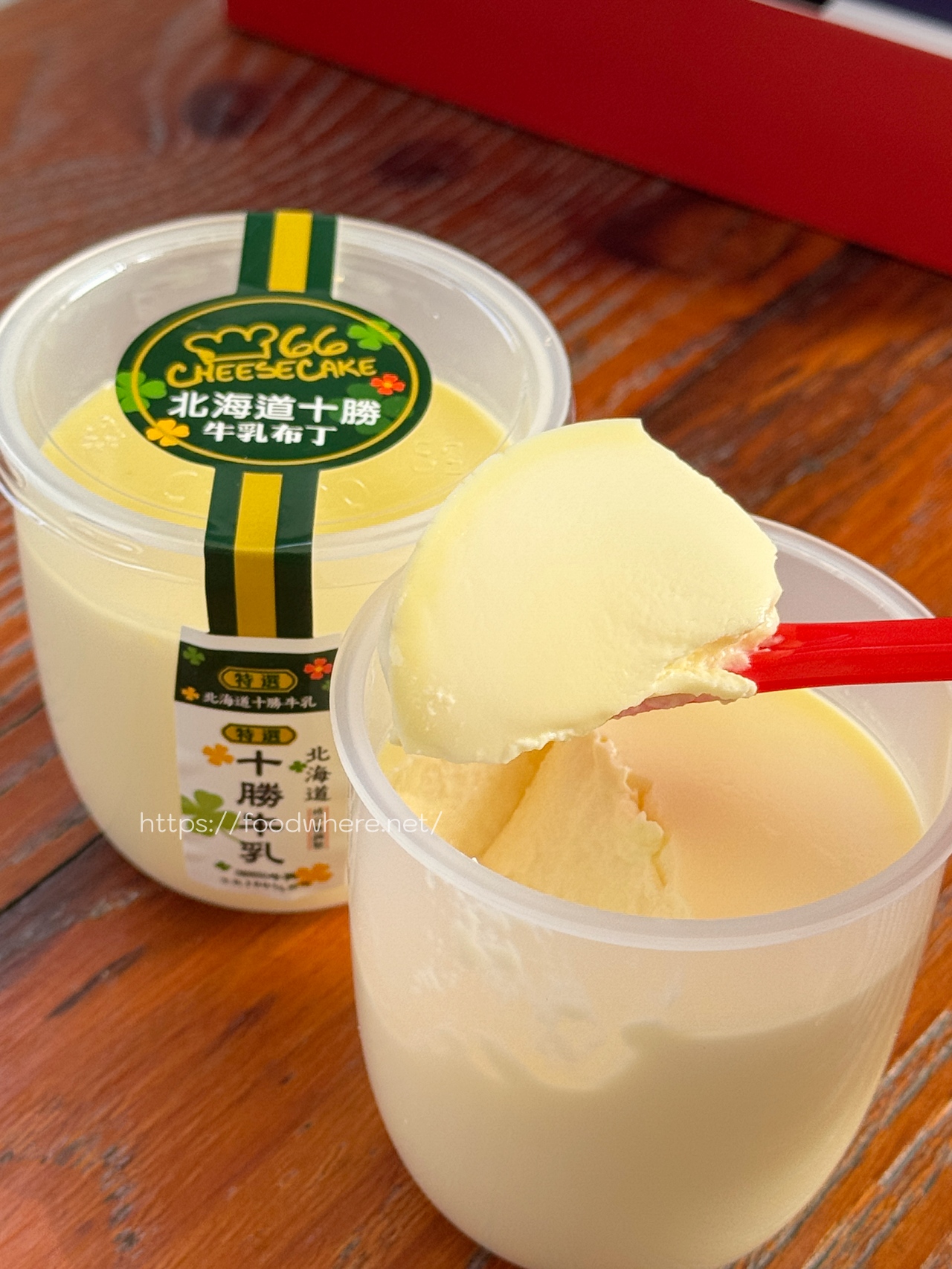超人氣唱片千層酥《66cheesecake 》快閃高雄夢時代啦！4/3至6/29快把握難得機會 @高雄美食底對