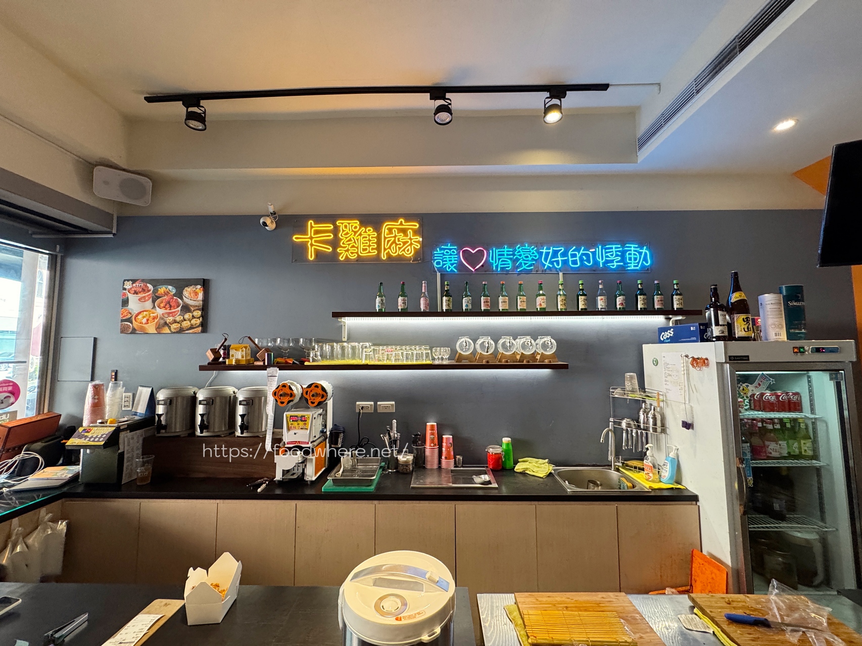 高雄最好吃平價韓式炸雞《卡雞麻韓式炸雞》推薦半半套餐、泡菜豬肉飯卷、生菜包烤肉 @高雄美食底對