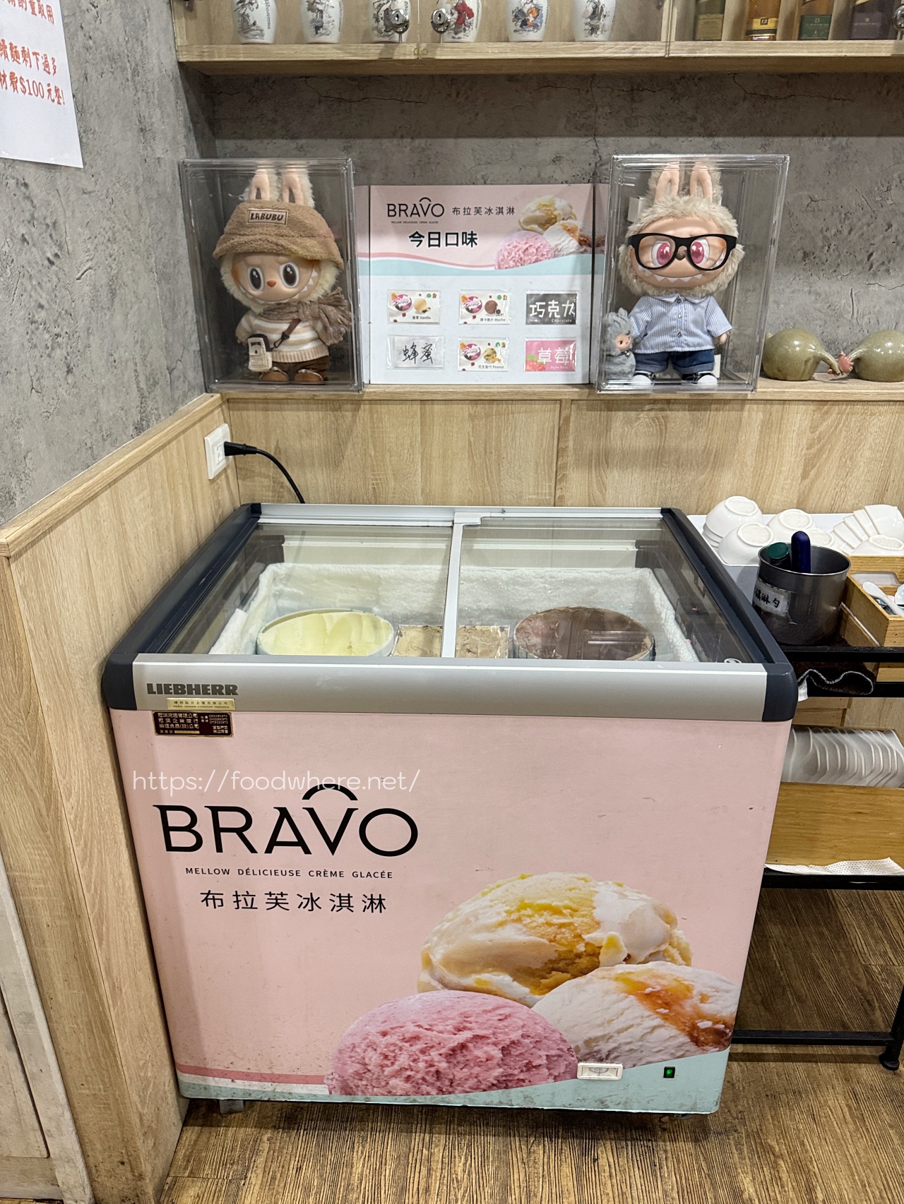 （有菜單）霸氣原塊牛排！《阿財原肉牛排》平價好吃 自助區吃爆牛肉湯、玉米濃湯、冰淇淋 @高雄美食底對