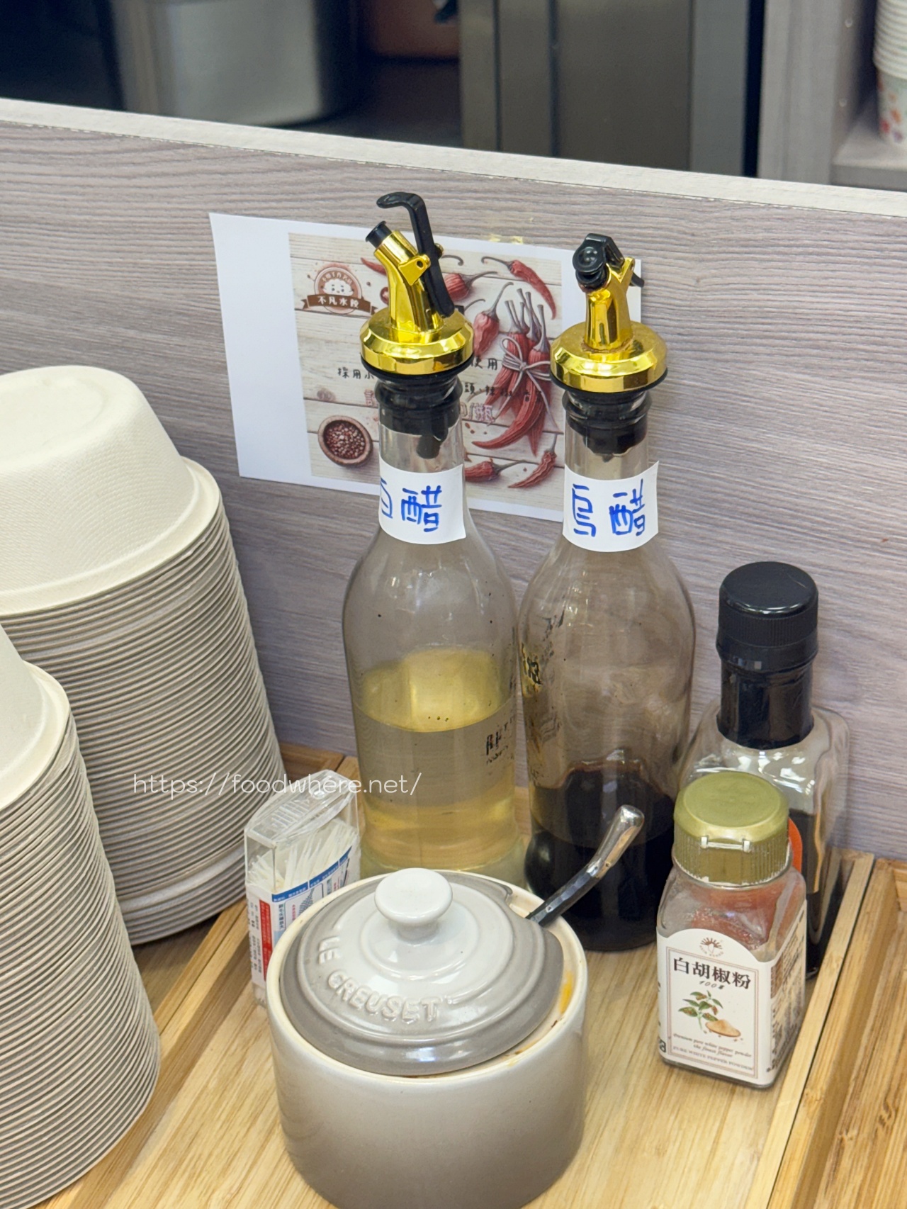 高雄巨無霸水餃《不凡水餃》我人生中最好吃的韭菜水餃！ @高雄美食底對