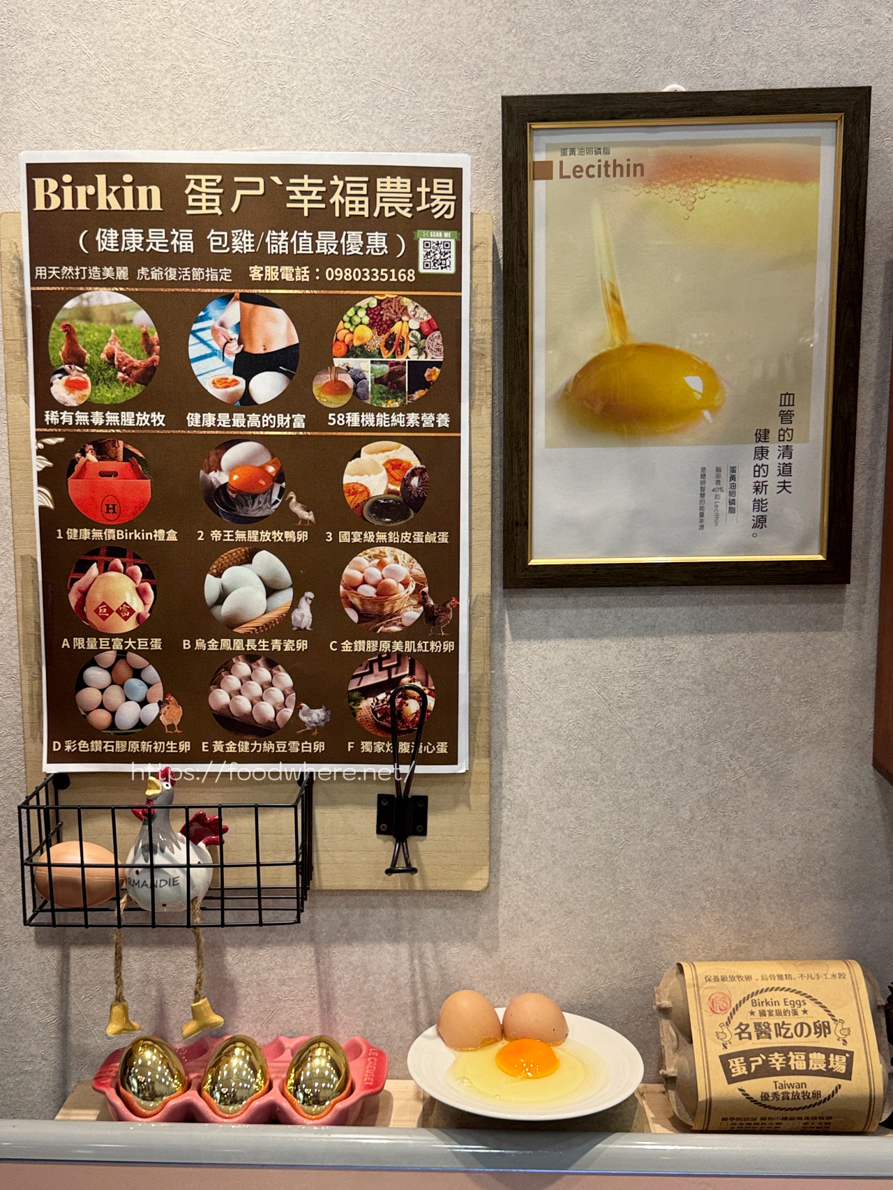 高雄巨無霸水餃《不凡水餃》我人生中最好吃的韭菜水餃！ @高雄美食底對
