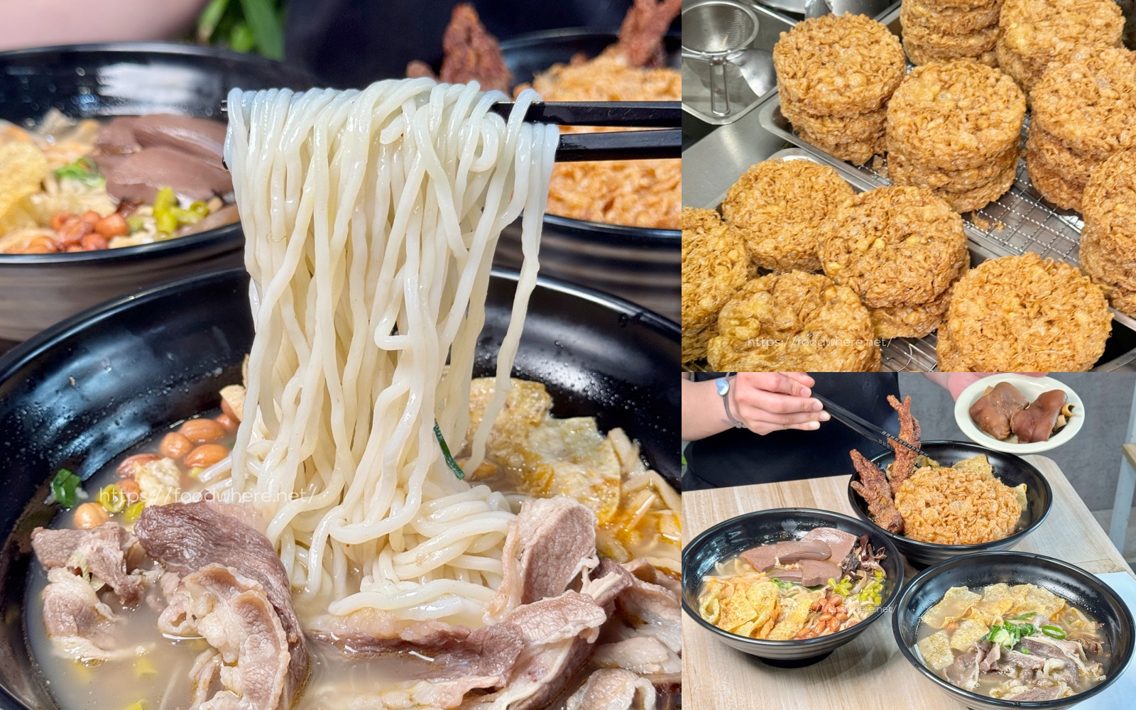必吃限量炸蛋螺螄粉《饗螺螺螄粉楠梓德民店》麻辣鴨血店家自製口感滑嫩入味 楠梓螺螄粉 @高雄美食底對