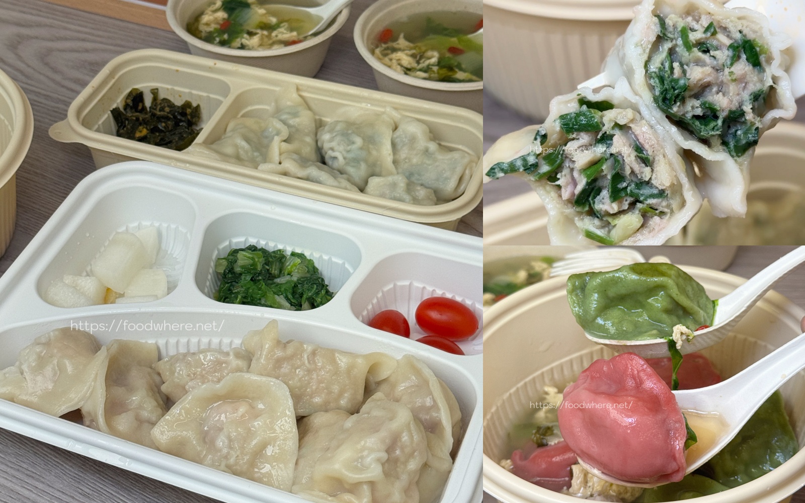 高雄巨無霸水餃《不凡水餃》我人生中最好吃的韭菜水餃！ @高雄美食底對